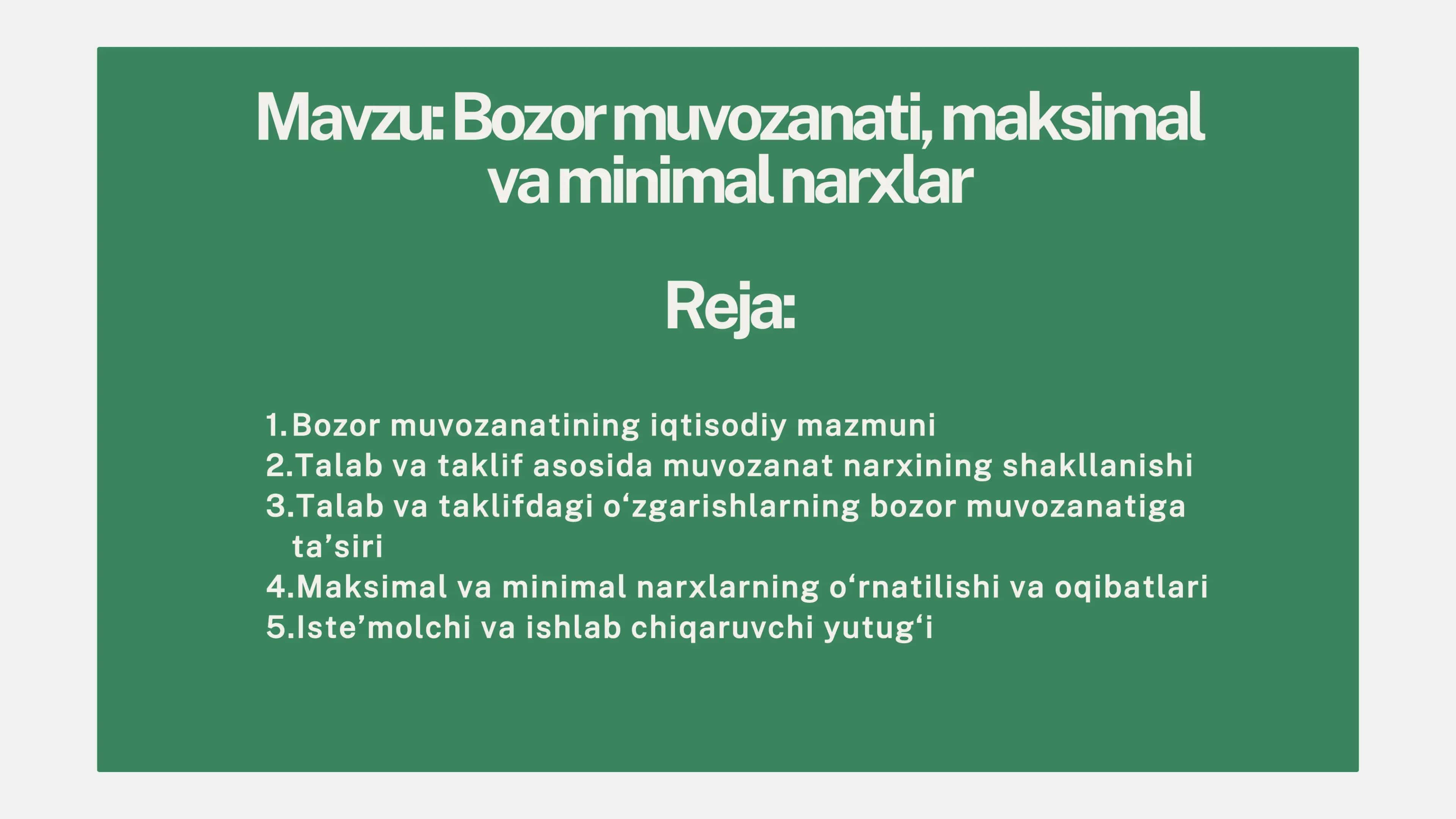 Bozor muvozanati, maksimal va minimal narxlar 1