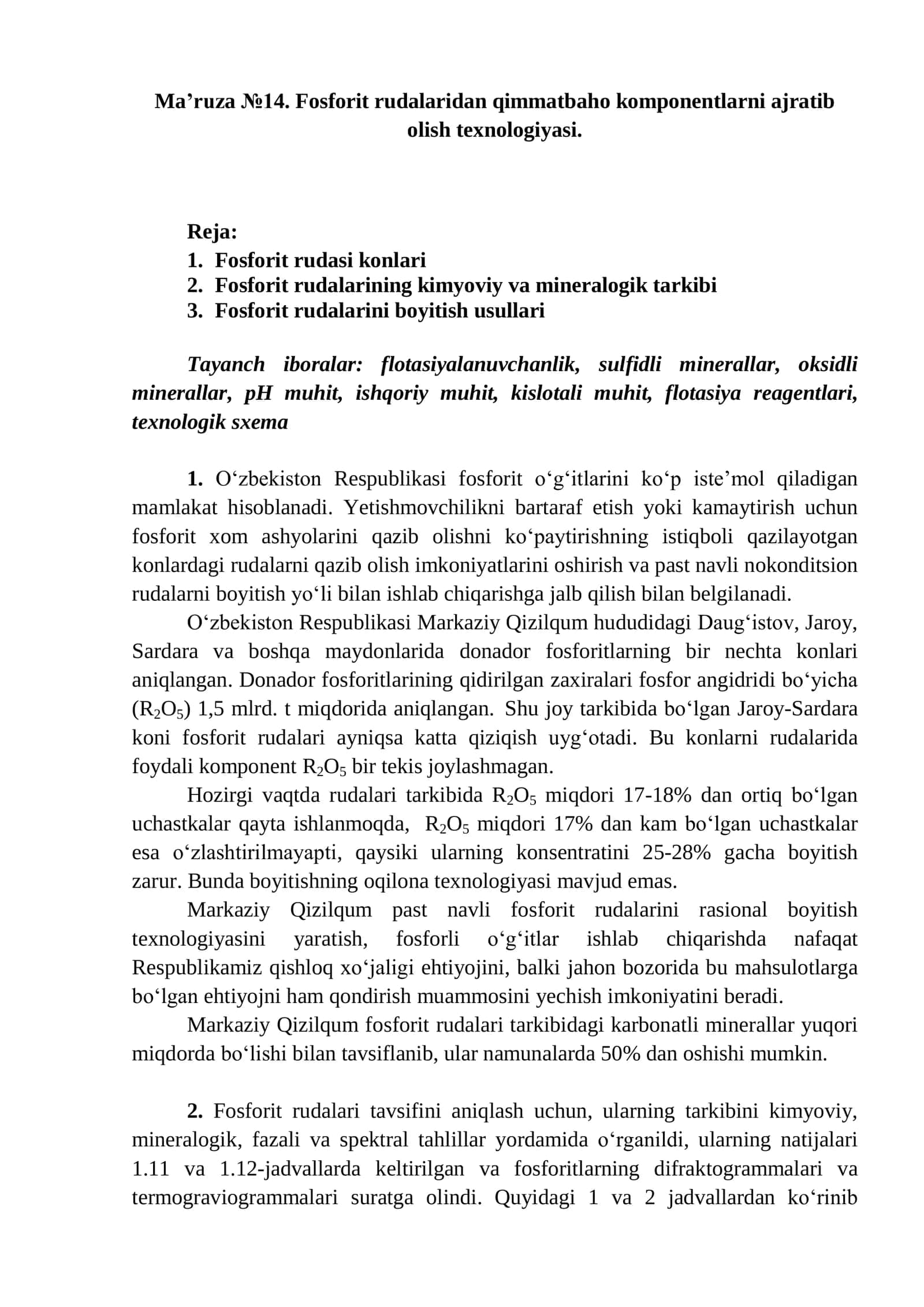 Fosforit rudalaridan qimmatbaho komponentlarni ajratib olish texnologiyasi 1