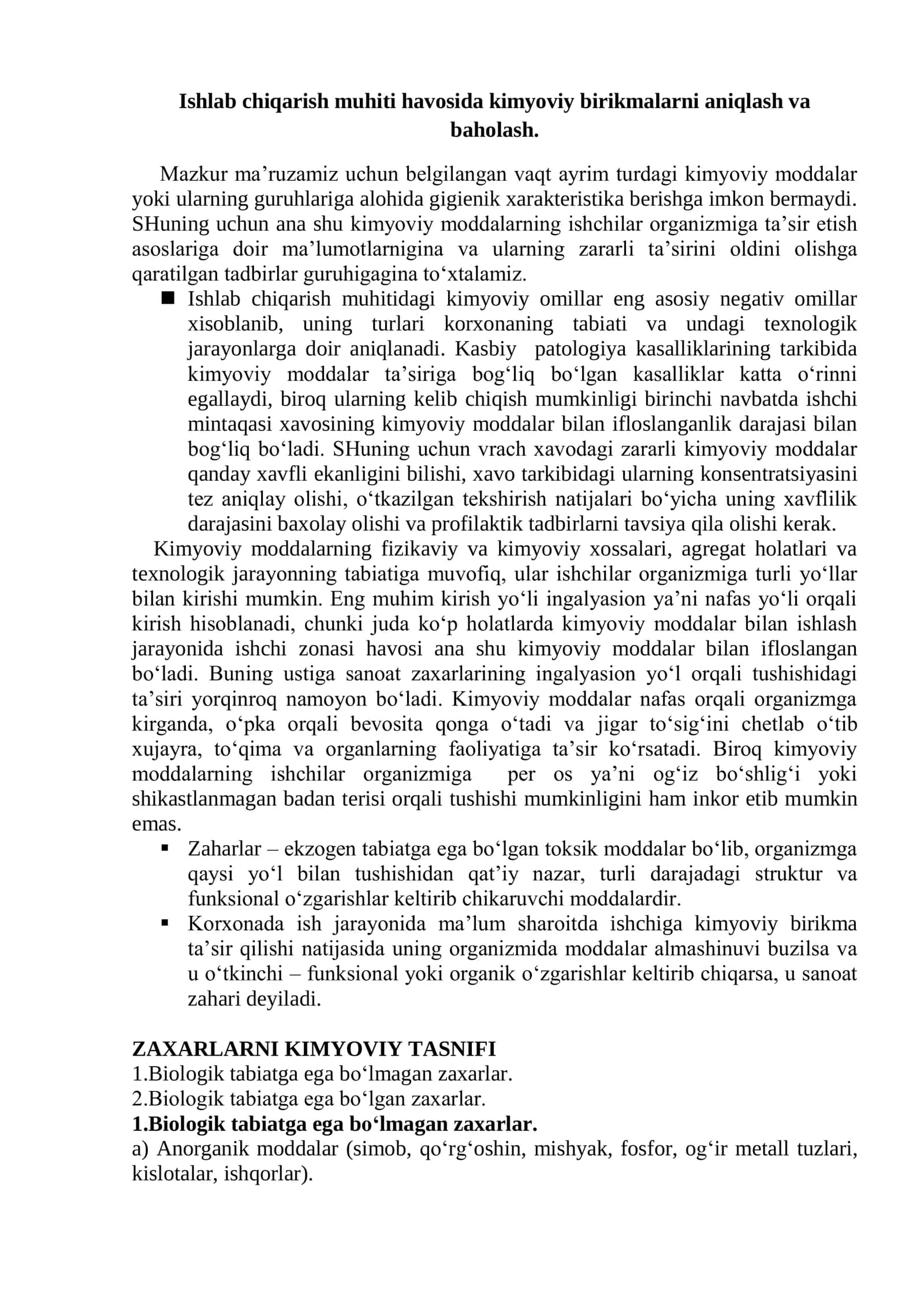 Ishlab chiqarish muhiti havosida kimyoviy birikmalarni aniqlash va baholash 1