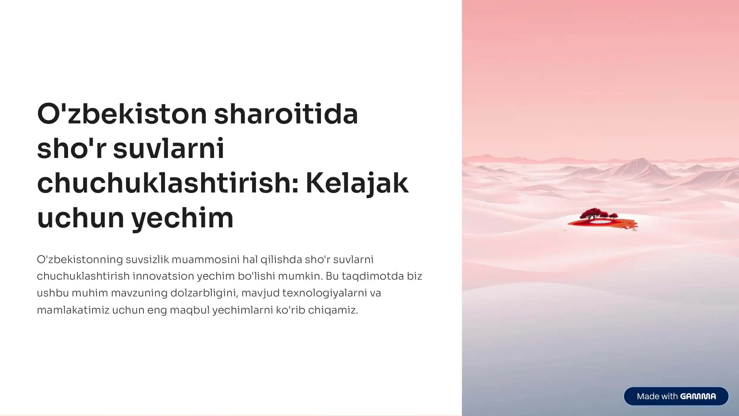 Oʻzbekiston hududida shoʻr suvlarni chuchuklashtirish 1