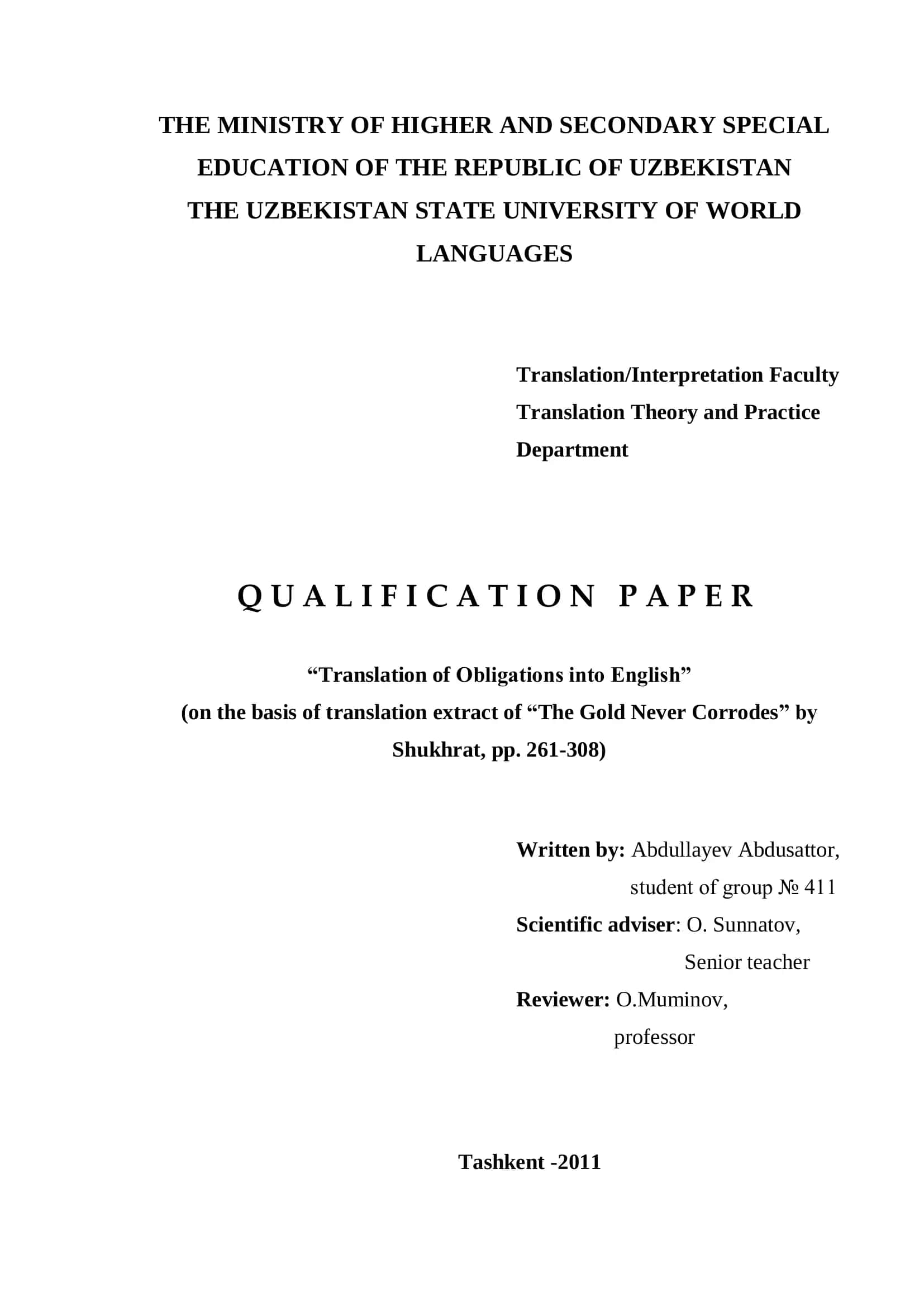 Translation of Obligations into English 1