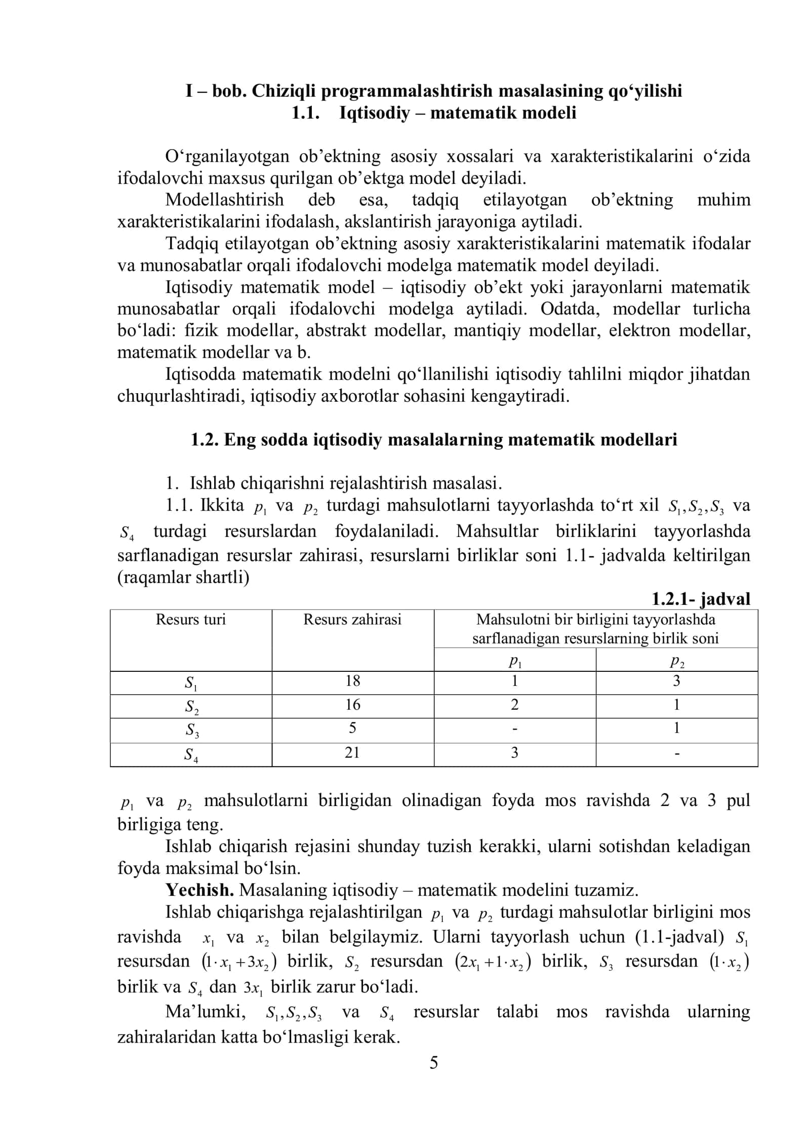 I – bob. Chiziqli programmalashtirish masalasining qo‘yilishi 1