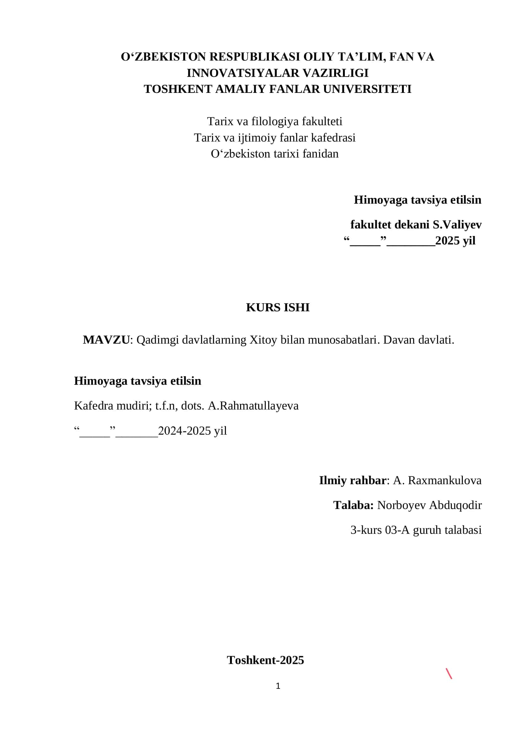 Qadimgi davlatlarning Xitoy bilan munosabatlari. Davan davlati. 1
