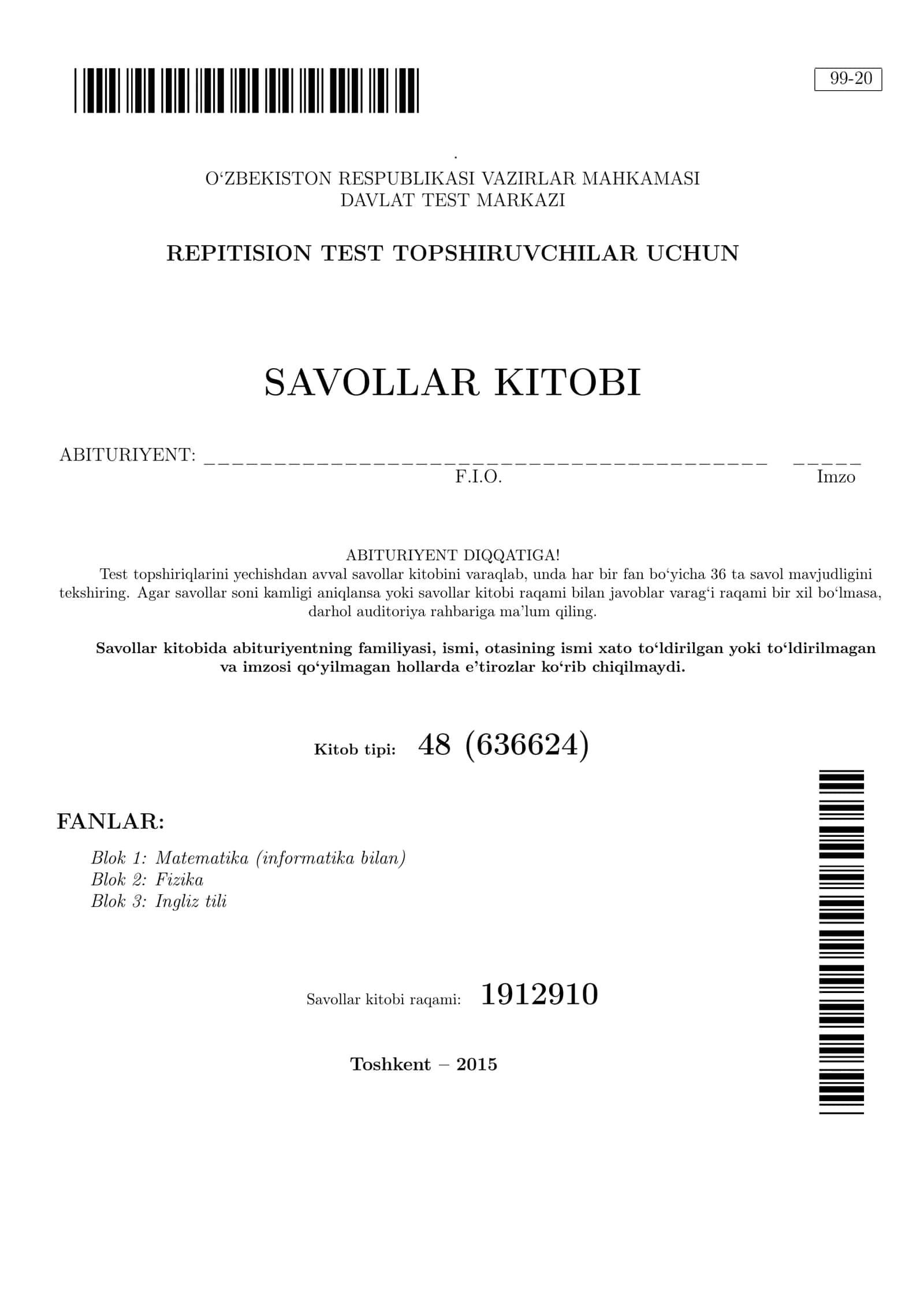 Matematika (informatika bilan) 1
