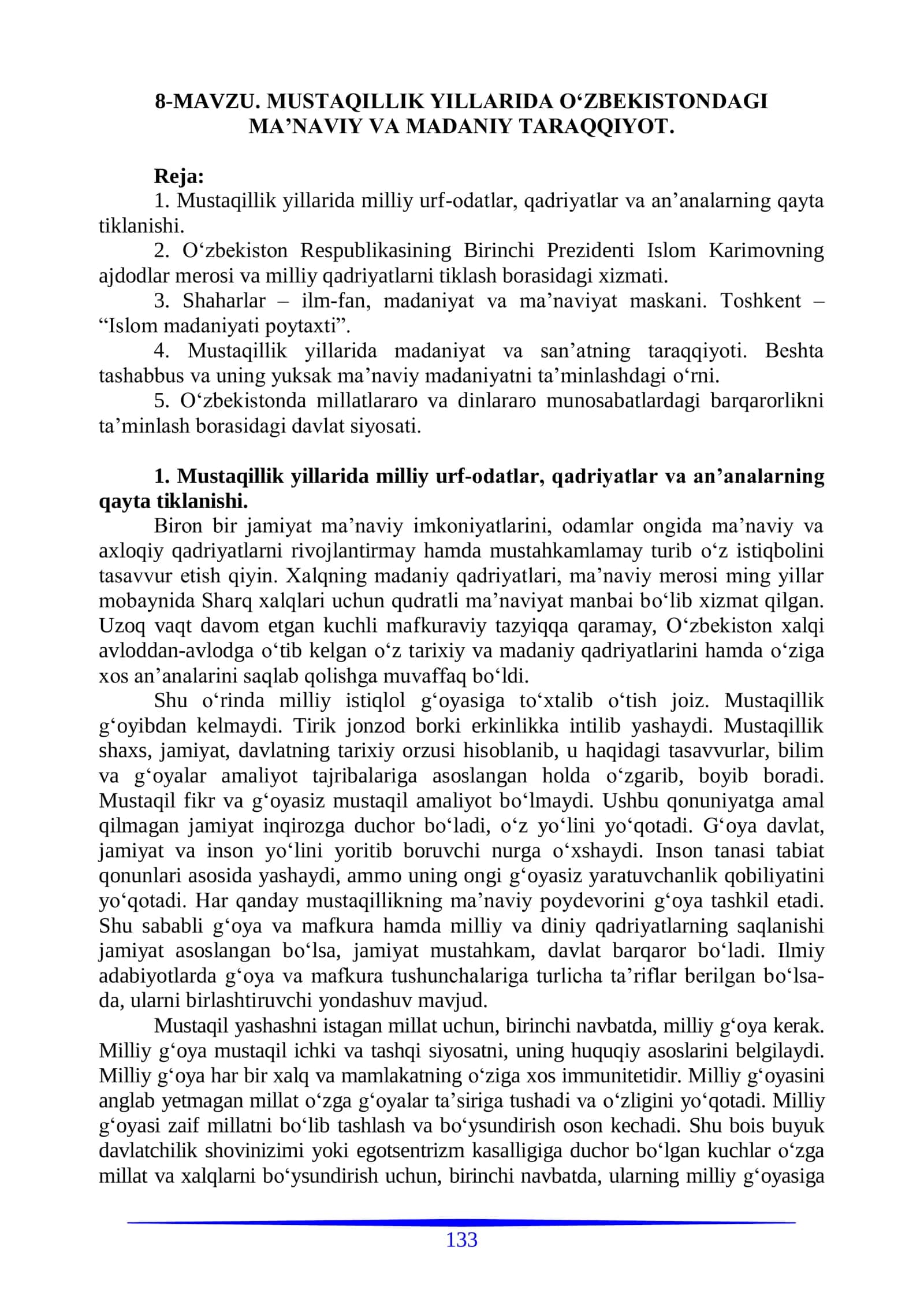 MUSTAQILLIK YILLARIDA O‘ZBEKISTONDAGI MAʼNAVIY VA MADANIY TARAQQIYOT 1