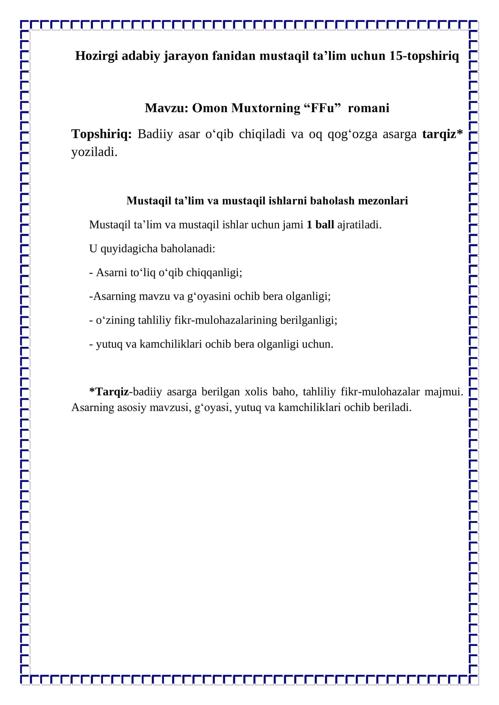 Omon Muxtorning “FFu” romani 15-topshiriq 1