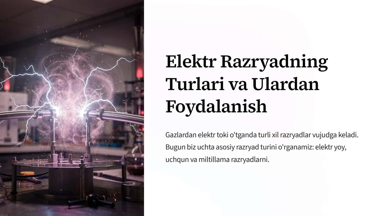 Elektr Razryadning 1