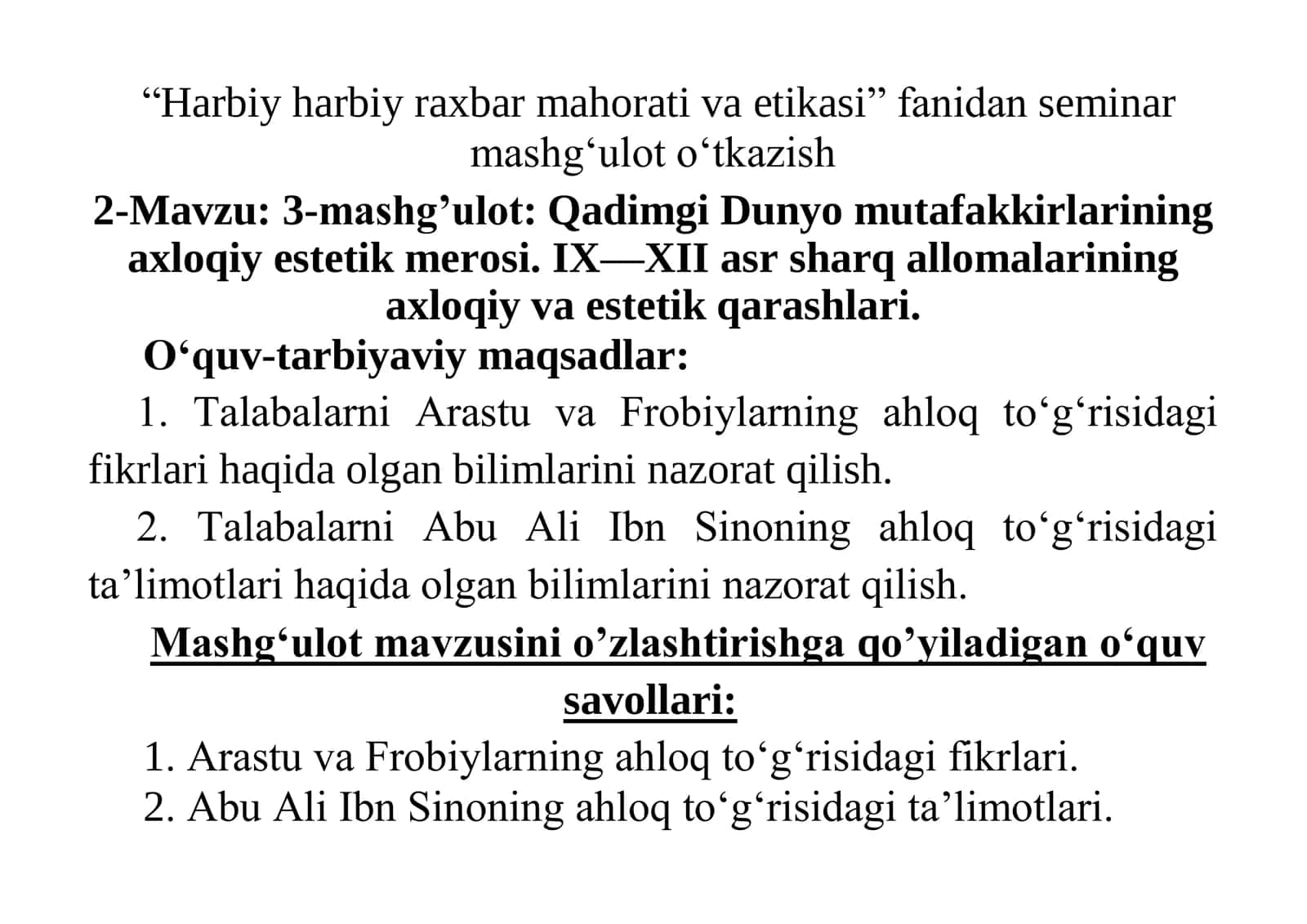 Harbiy harbiy raxbar mahorati va etikasi fanidan seminar mashg'ulot 1