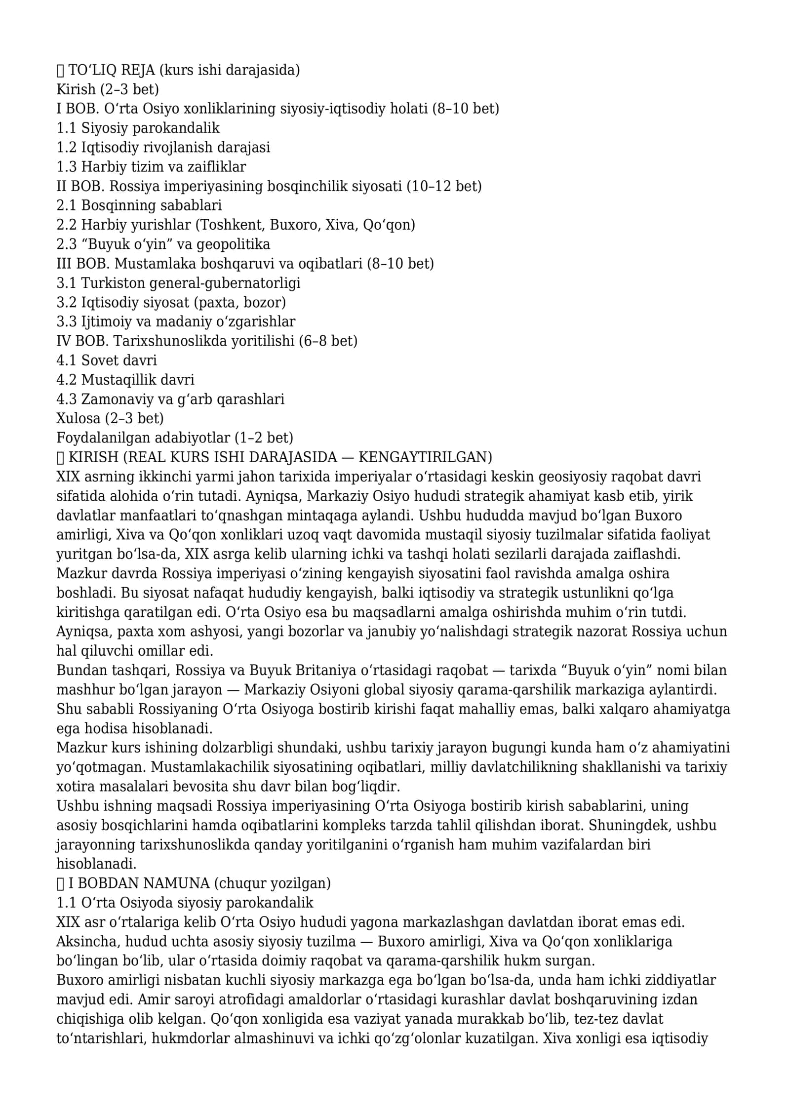 O‘rta Osiyo xonliklarining siyosiy-iqtisodiy holati 1