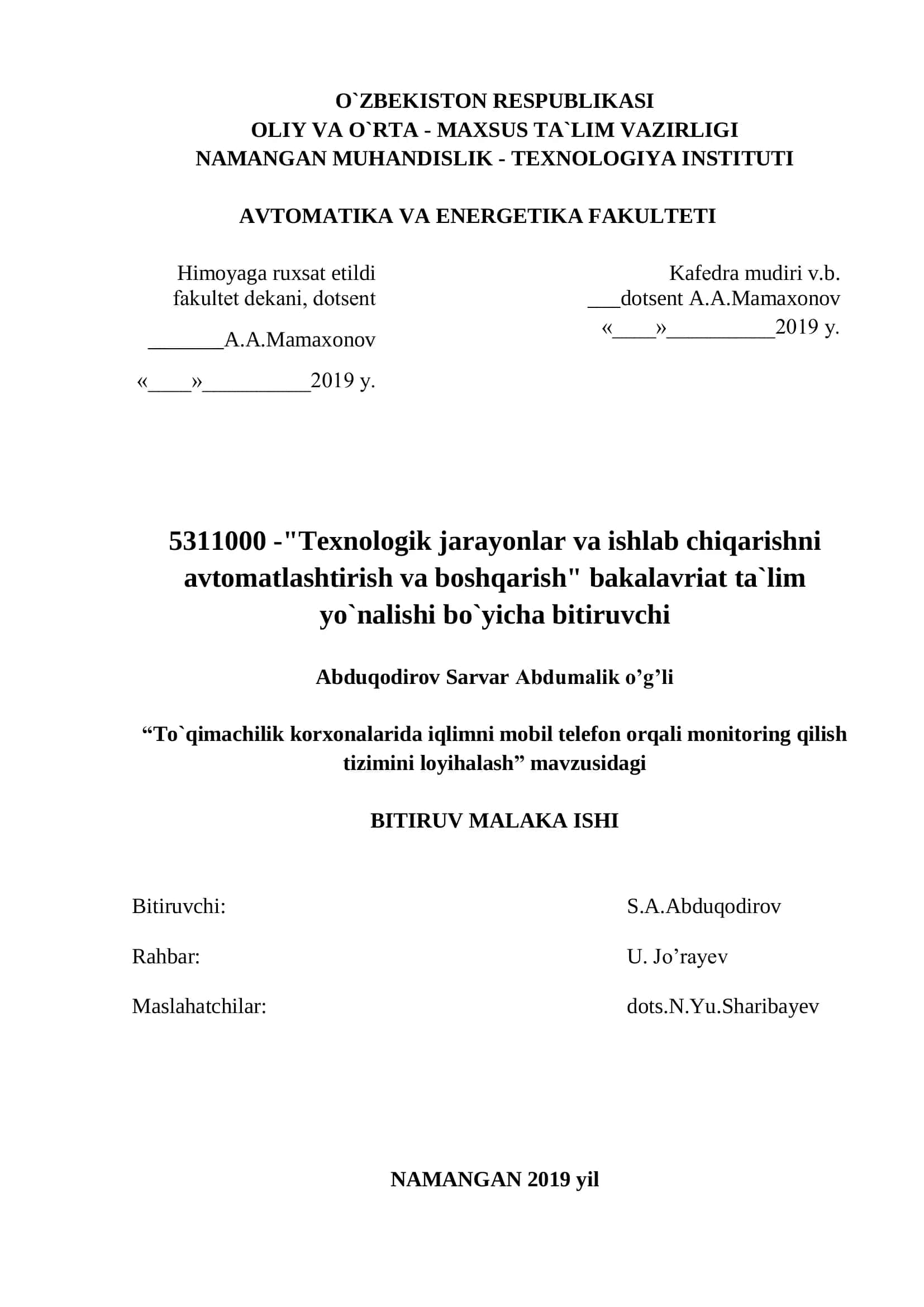 To`qimachilik korxonalarida iqlimni mobil telefon orqali monitoring qilish tizimini loyihalash 1