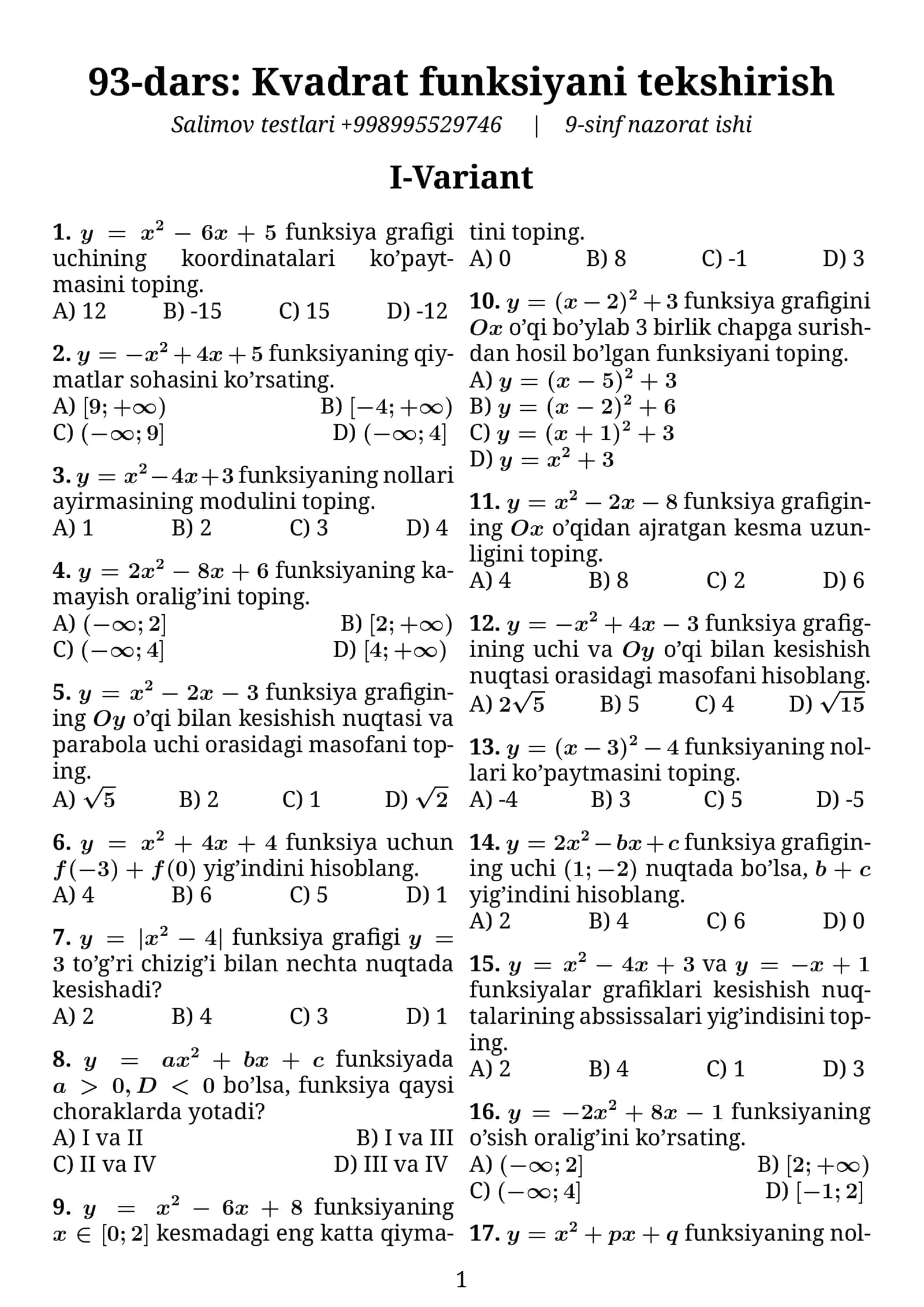 Kvadrat funksiyani tekshirish 1