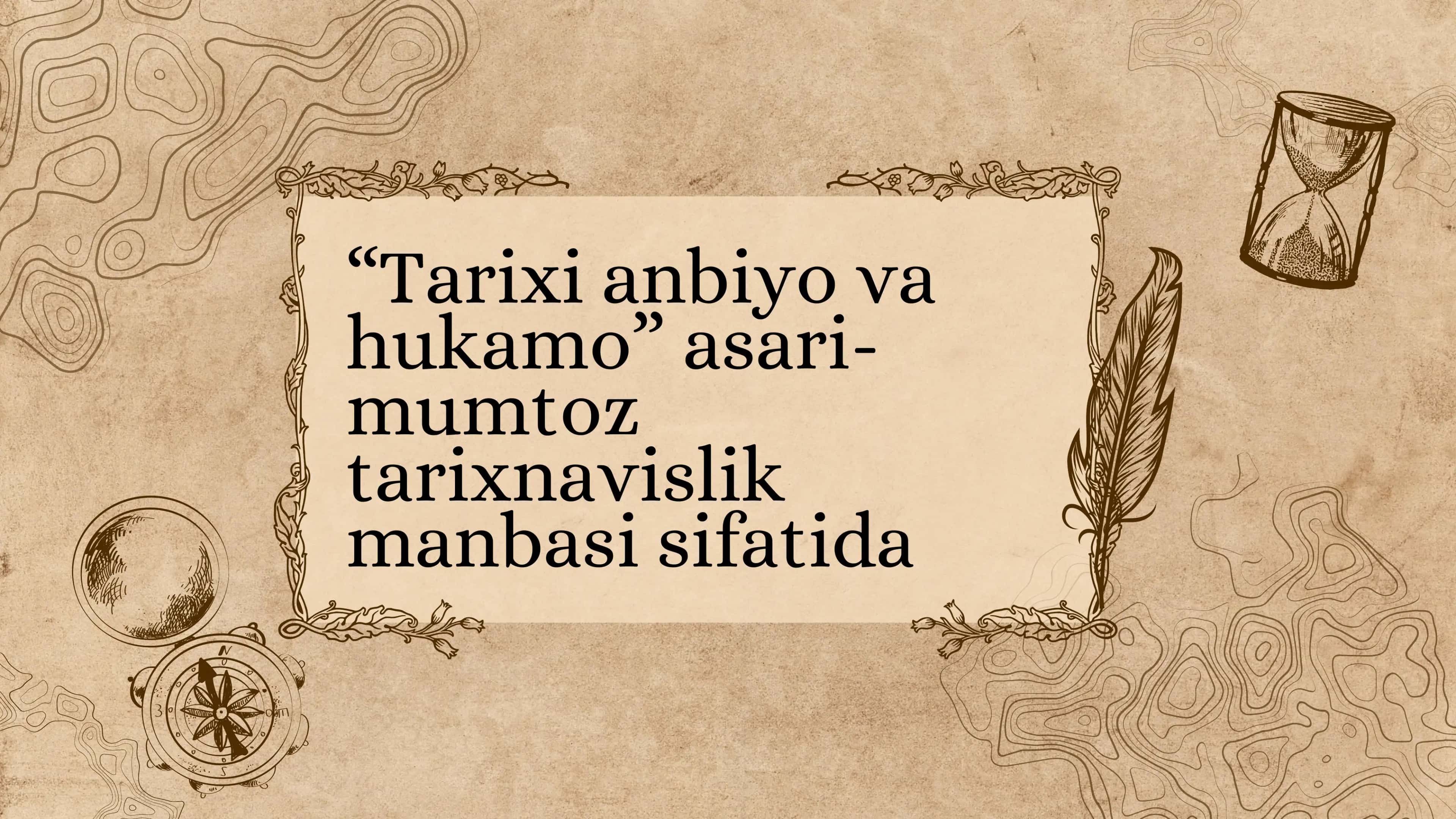 Tarixi anbiyo va hukamo asari Alisher Navoiy 1