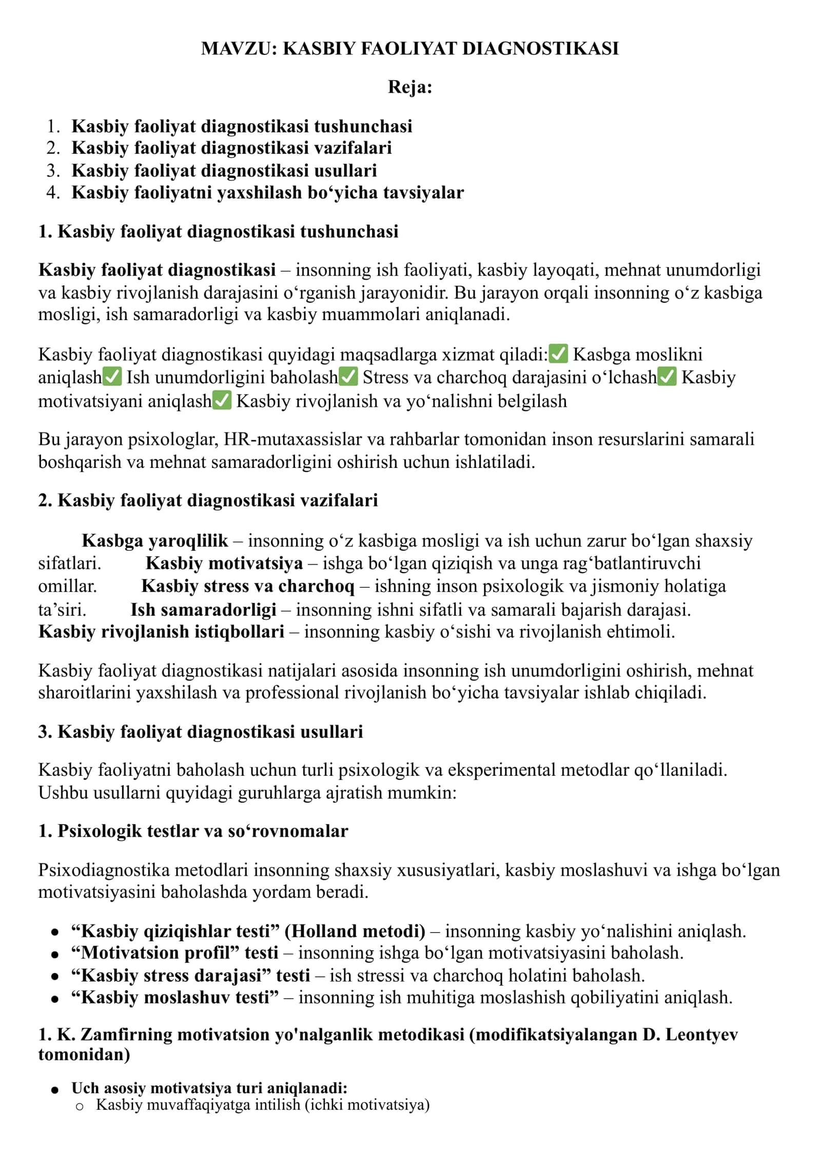 KASBIY FAOLIYAT DIAGNOSTIKASI 1