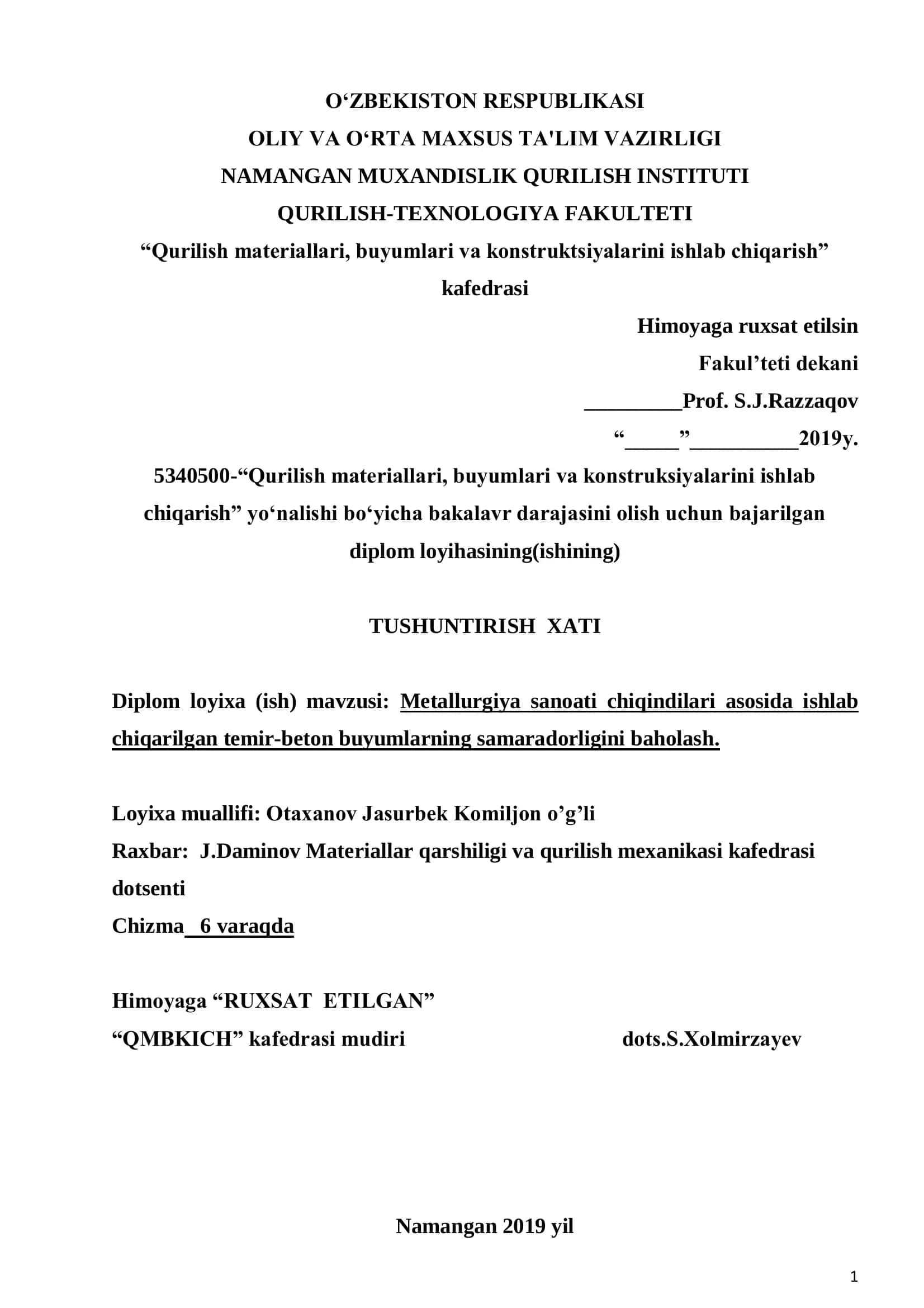 Metallurgiya sanoati chiqindilari asosida ishlab chiqarilgan temir-beton buyumlarning samaradorligini baholash 1