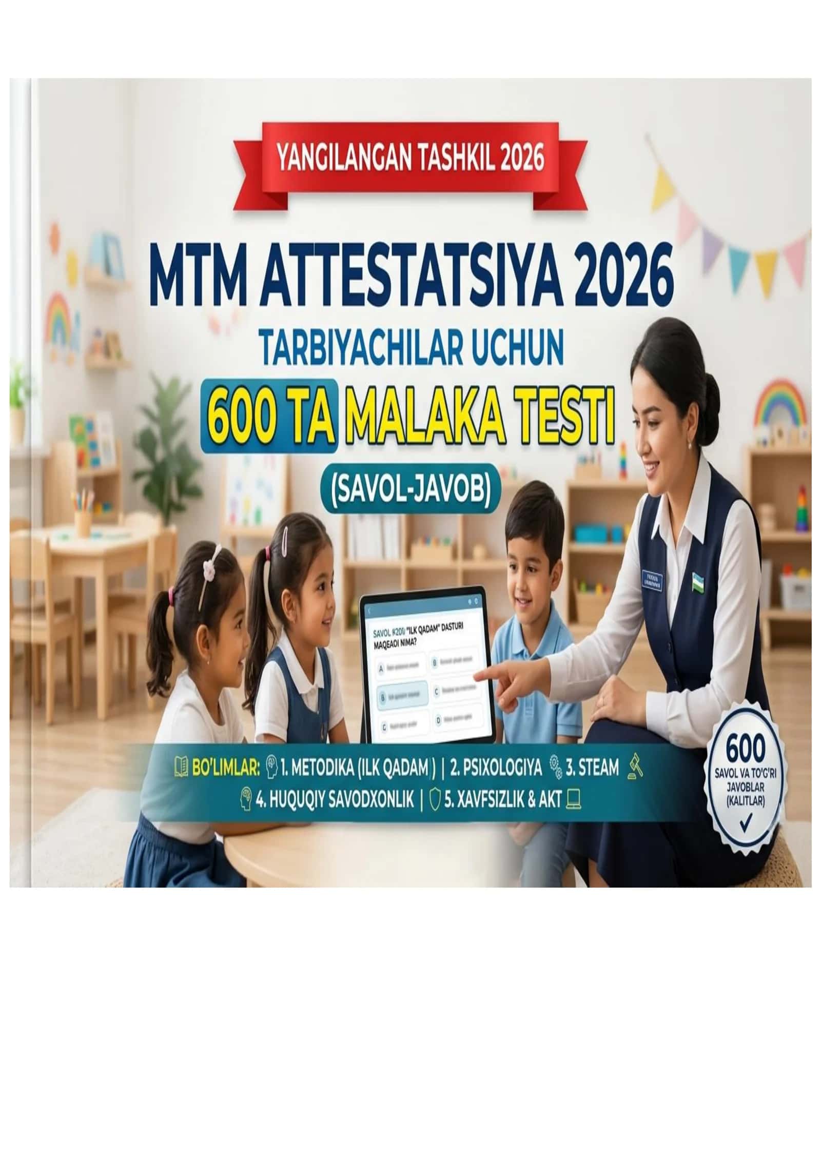 MTM Attestatsiya 2026: Tarbiyachilar uchun 600 ta Malaka Testi (Savol-Javob) 1
