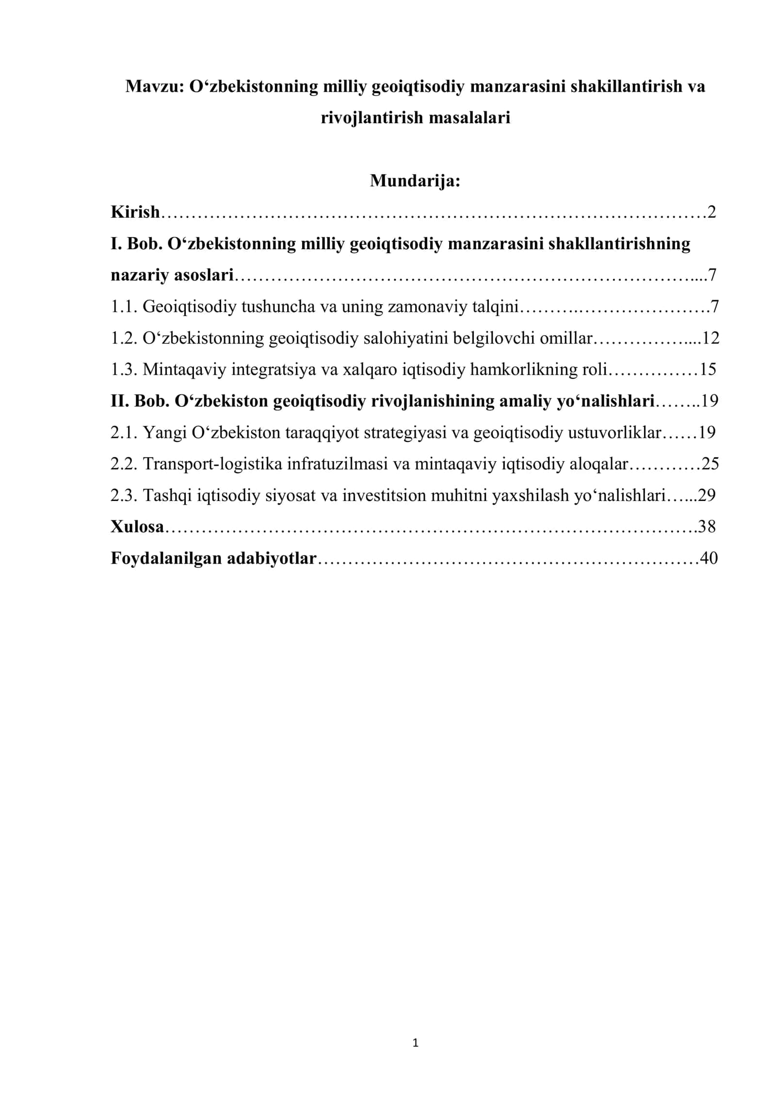 Oʻzbekistonning milliy geoiqtisodiy manzarasini shakillantirish va rivojlantirish masalalari 1