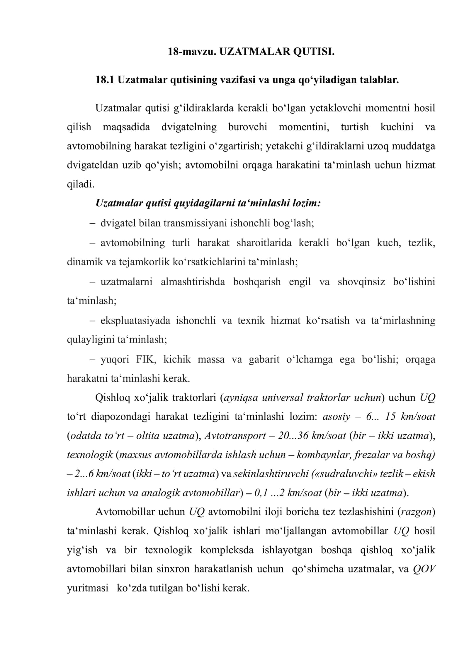UZATMALAR QUTISI 1