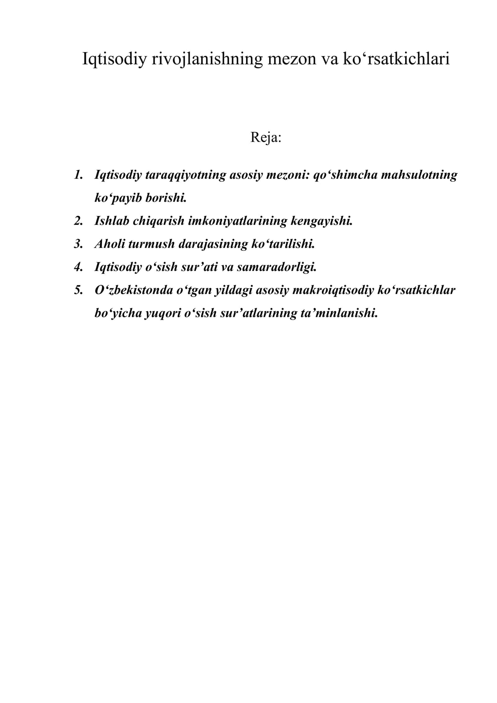 Iqtisodiy rivojlanishning mezon va ko‘rsatkichlari 1
