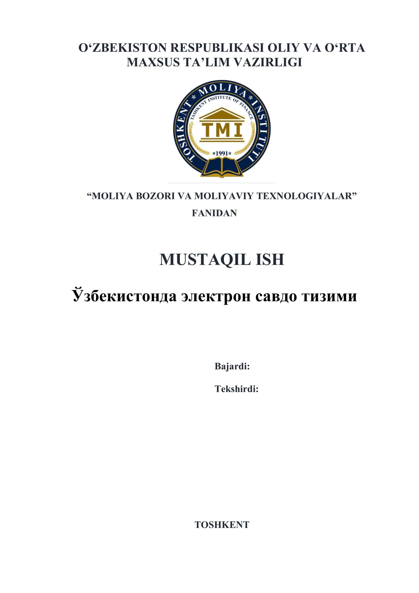 Ўзбекистонда электрон савдо тизими 1