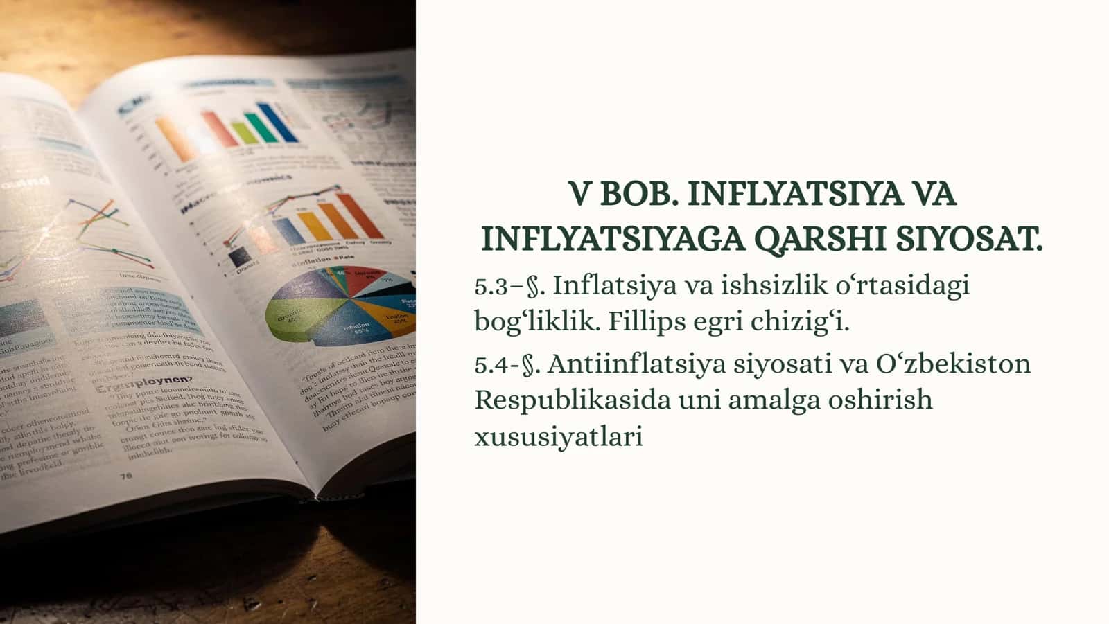 Antiinflatsiya siyosati va O'zbekiston Respublikasida uni amalga oshirish xususiyatlari 1