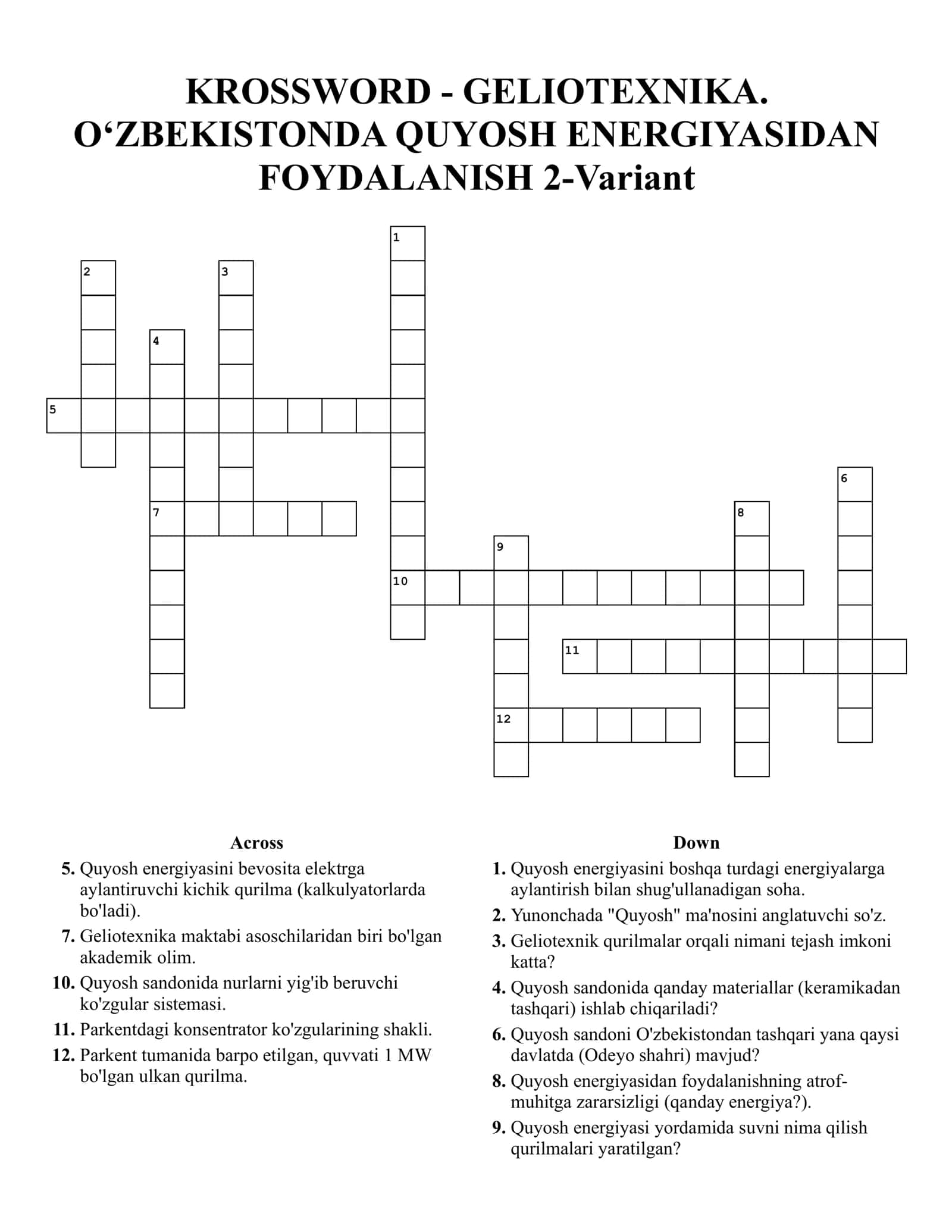 KROSSWORD - GELIOTEXNIKA 1