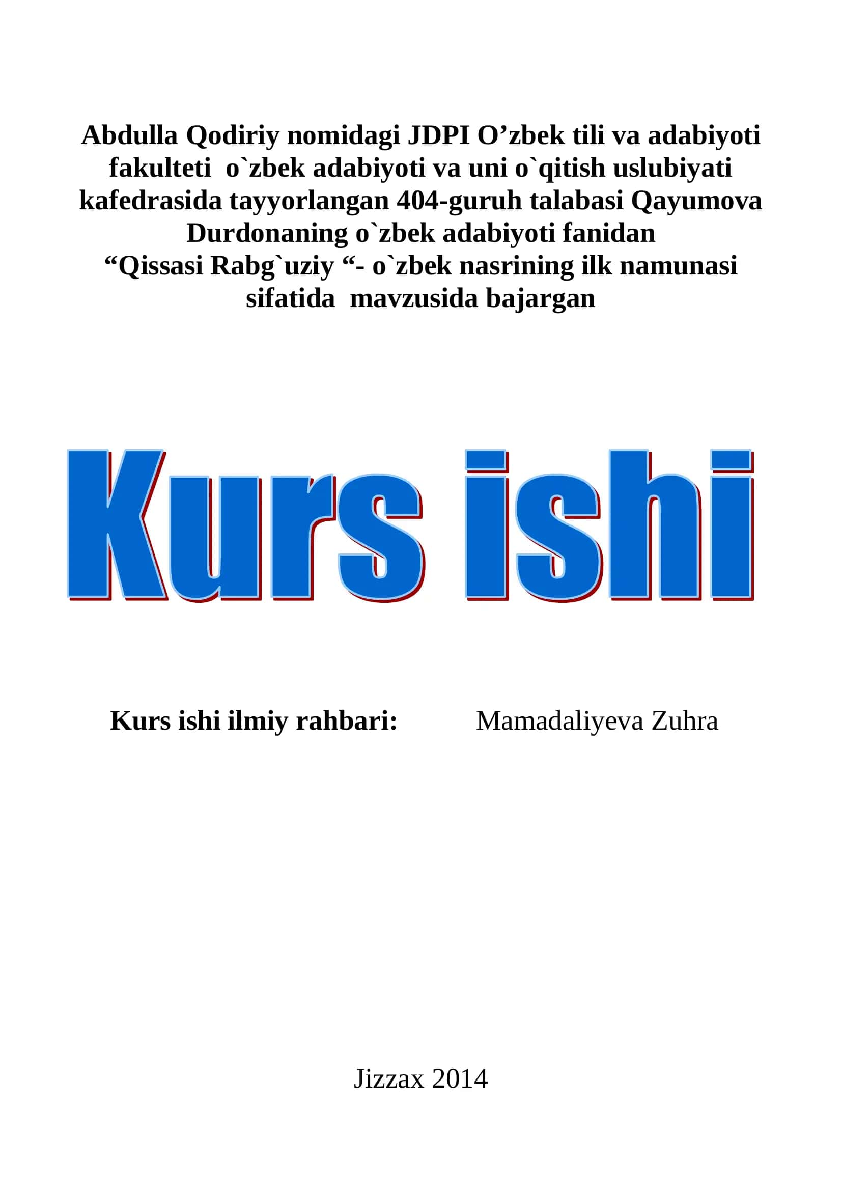 Qissasi Rabg'uziy 1