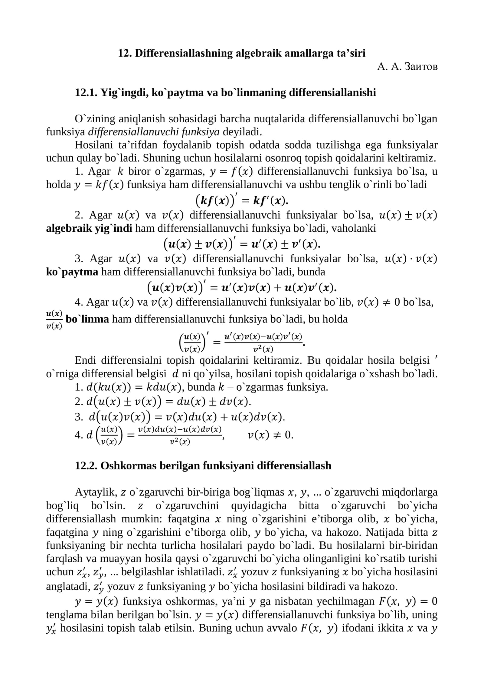 Differensiallashning algebraik amallarga ta’siri 1