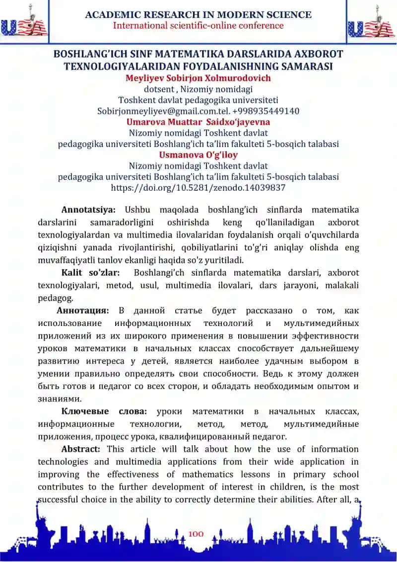BOSHLANG’ICH SINF MATEMATIKA DARSLARIDA AXBOROT TEXNOLOGIYALARIDAN FOYDALANISHNING SAMARASI