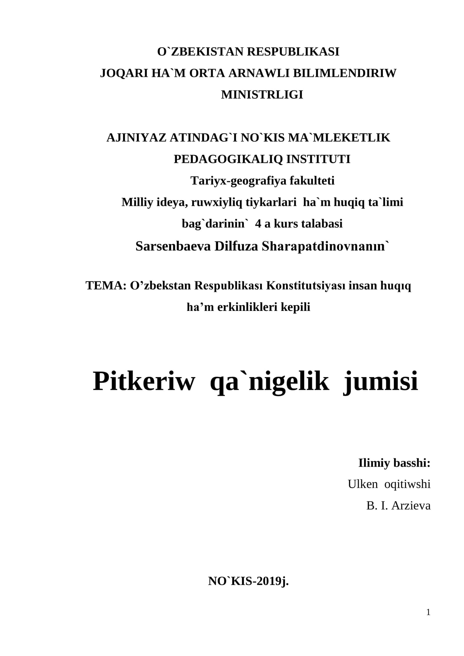 O’zbekstan Respublikası Konstitutsiyası insan huqıq ha’m erkinlikleri kepili 1