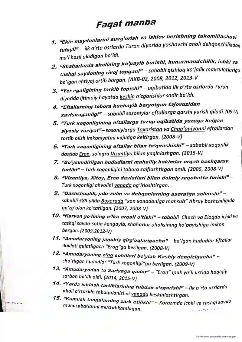 7 - sinf Oʻzbekiston tarixi kitobining 1-7-mavzusi asosida tayyorlangan manbalar