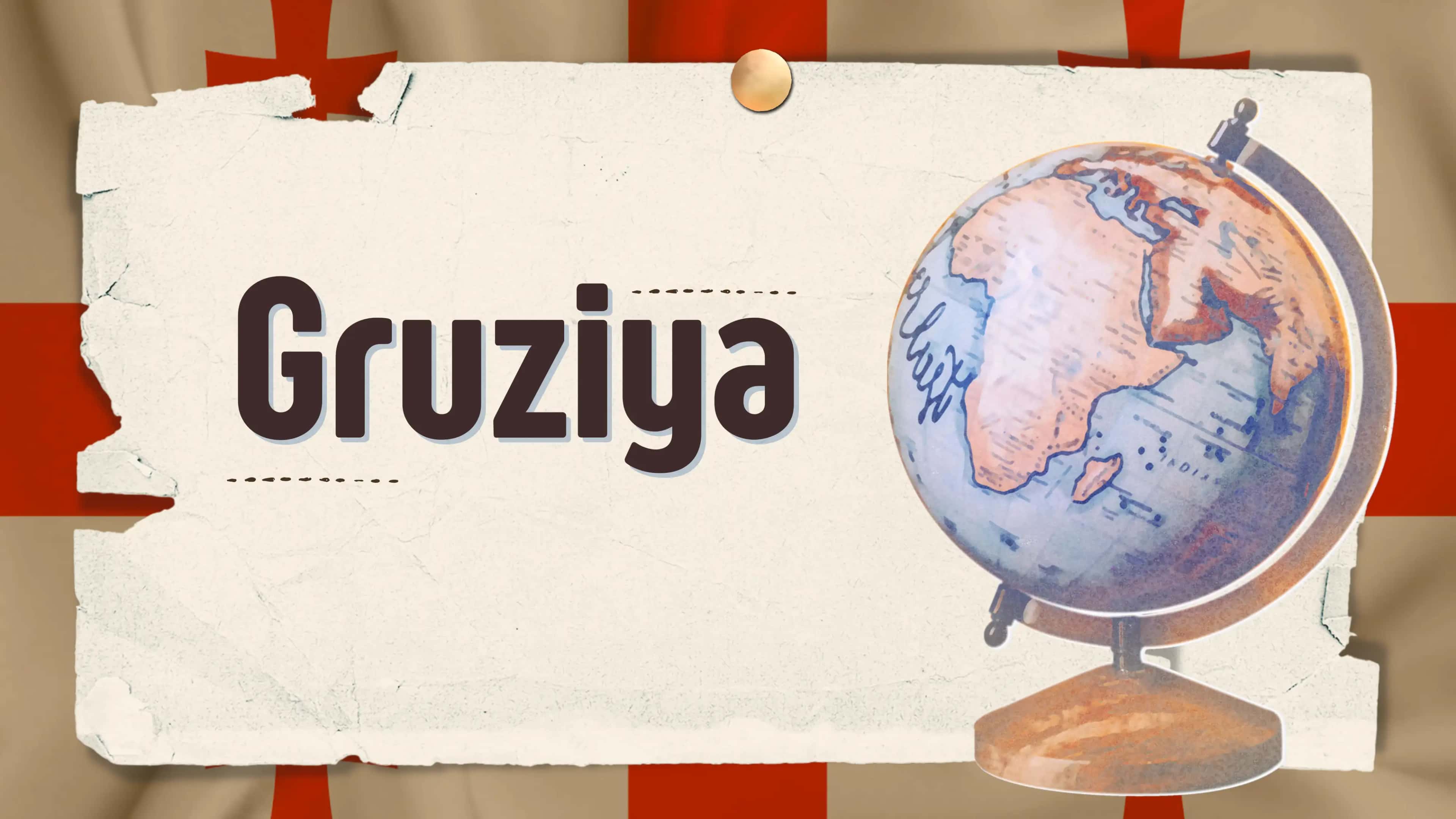 Gruziya davlati haqida taqdimot 1