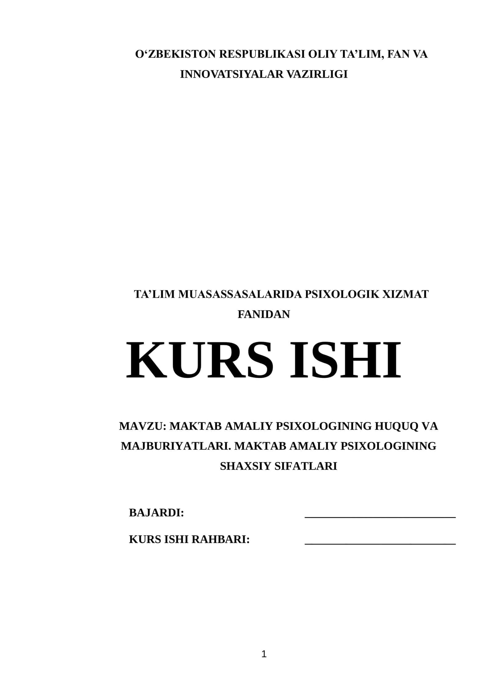 MAKTAB AMALIY PSIXOLOGINING HUQUQ VA MAJBURIYATLARI. MAKTAB AMALIY PSIXOLOGINING SHAXSIY SIFATLARI 1