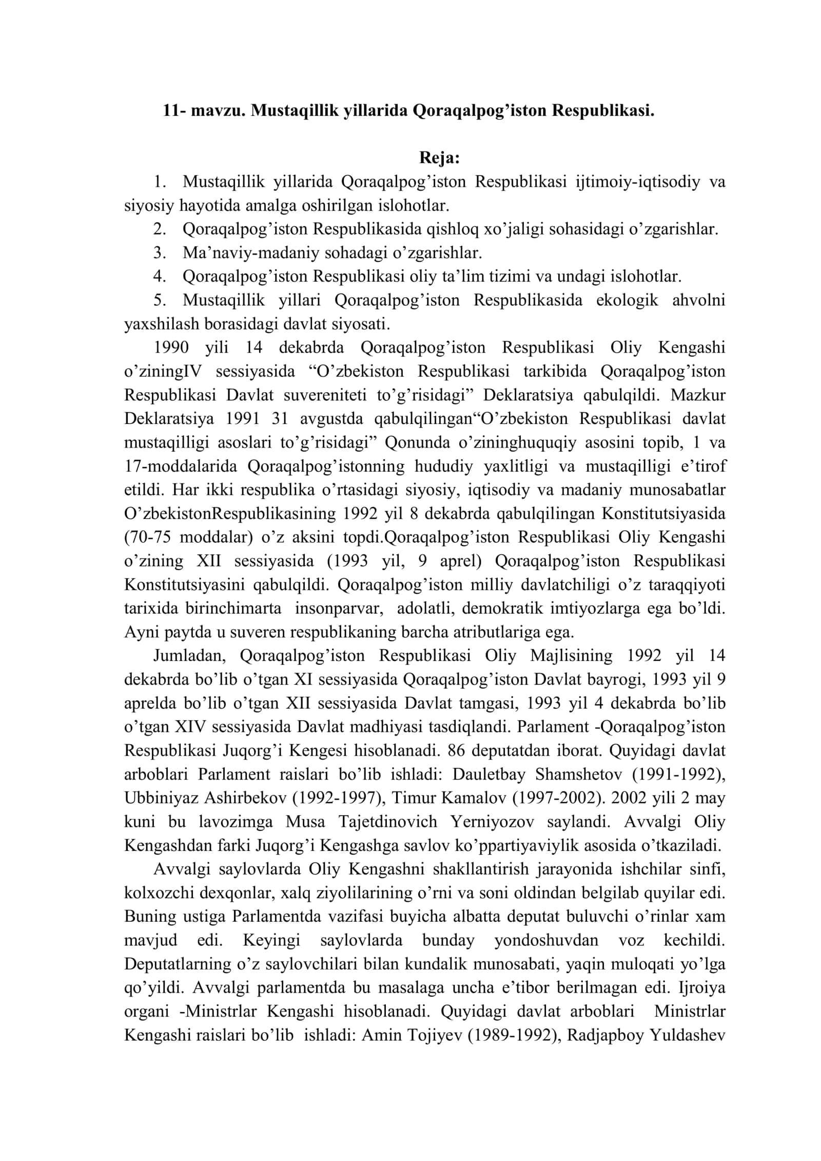Mustaqillik yillarida Qoraqalpogʼiston Respublikasi 1