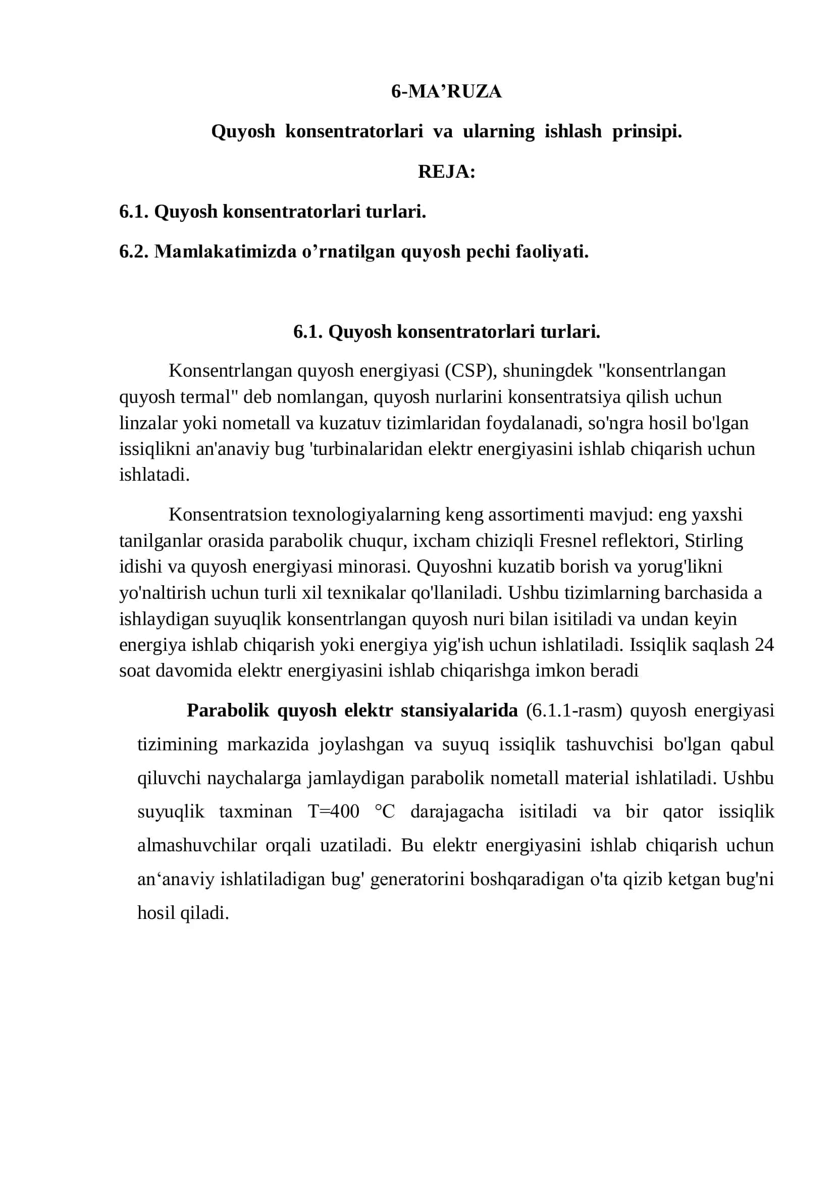 Quyosh konsentratorlari va ularning ishlash prinsipi 1