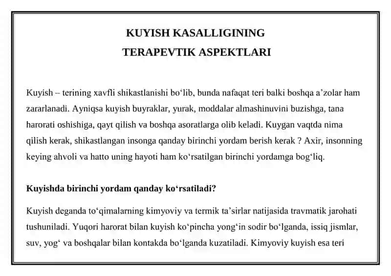 KUYISH KASALLIGINING TERAPEVTIK ASPEKTLARI