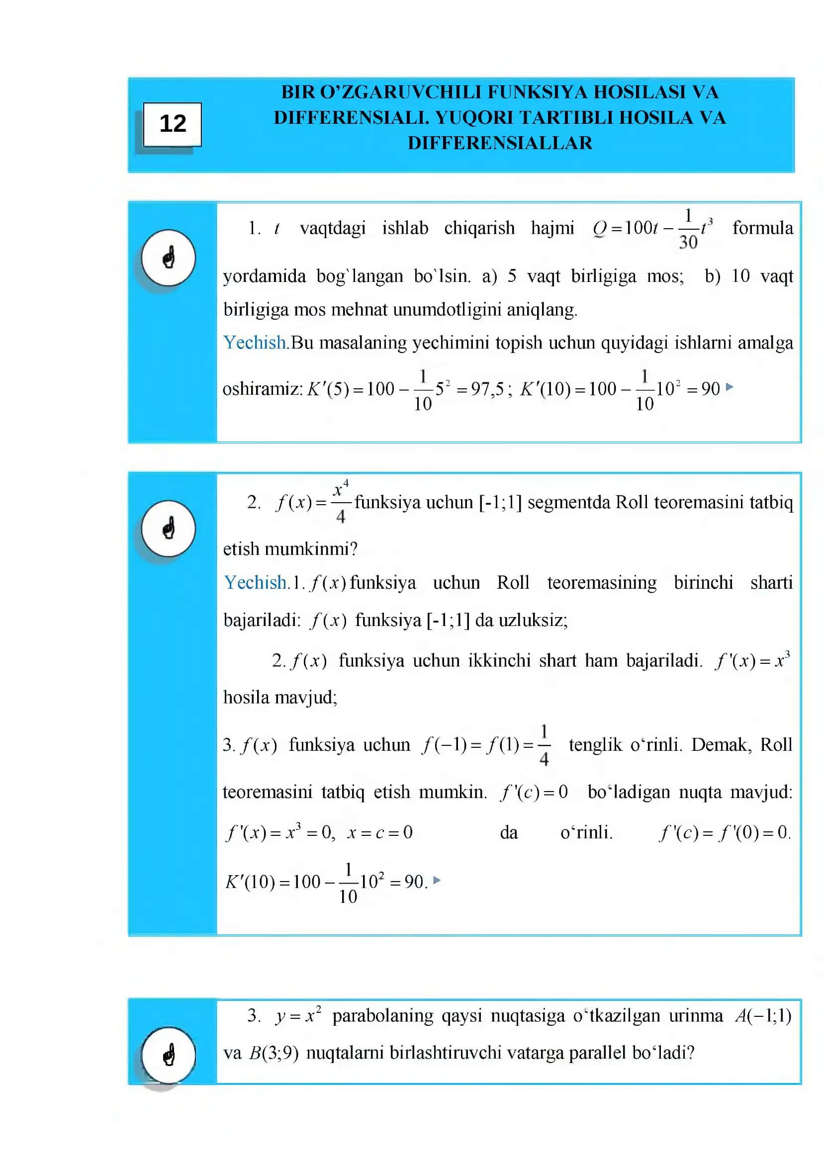 BIR O’ ZGARUVCHILI FUNKSIYA HOSILASI VA DIFFERENSIALL YIJQORI TARTIBLI HOSILA VA DIFFERENSIALLAR 1