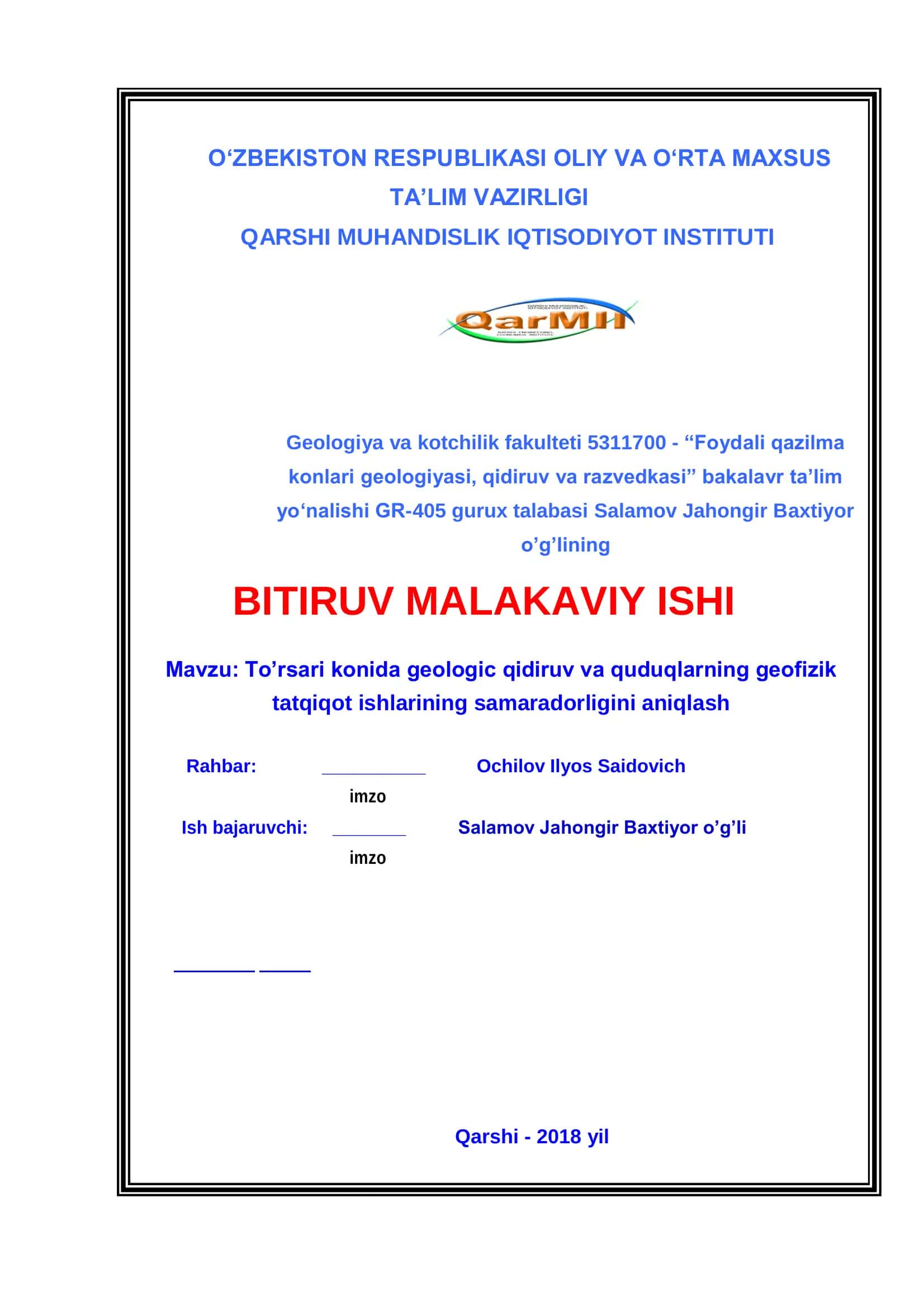 To’rsari konida geologic qidiruv va quduqlarning geofizik tatqiqot ishlarining samaradorligini aniqlash 1