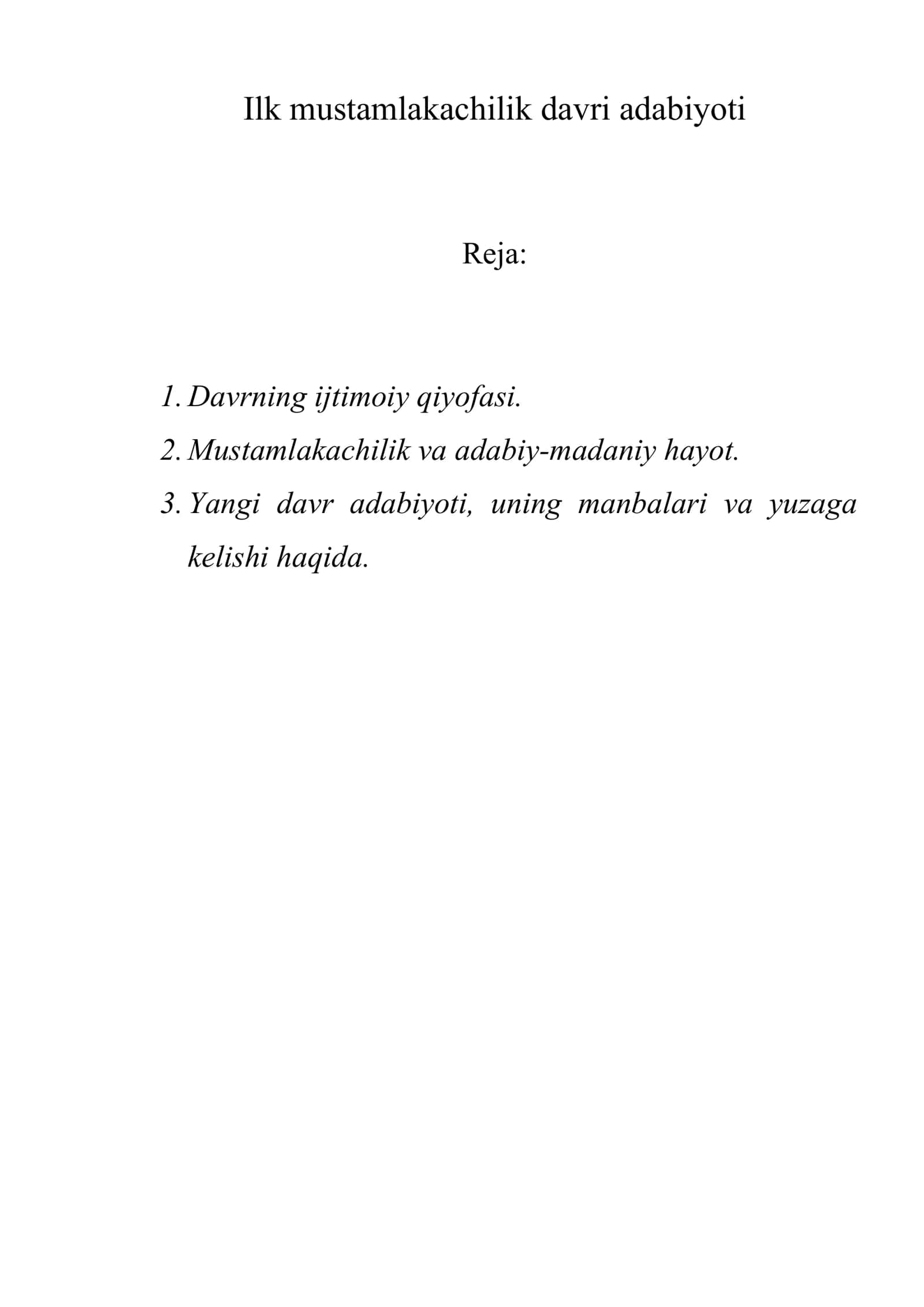 Ilk mustamlakachilik davri adabiyoti 1