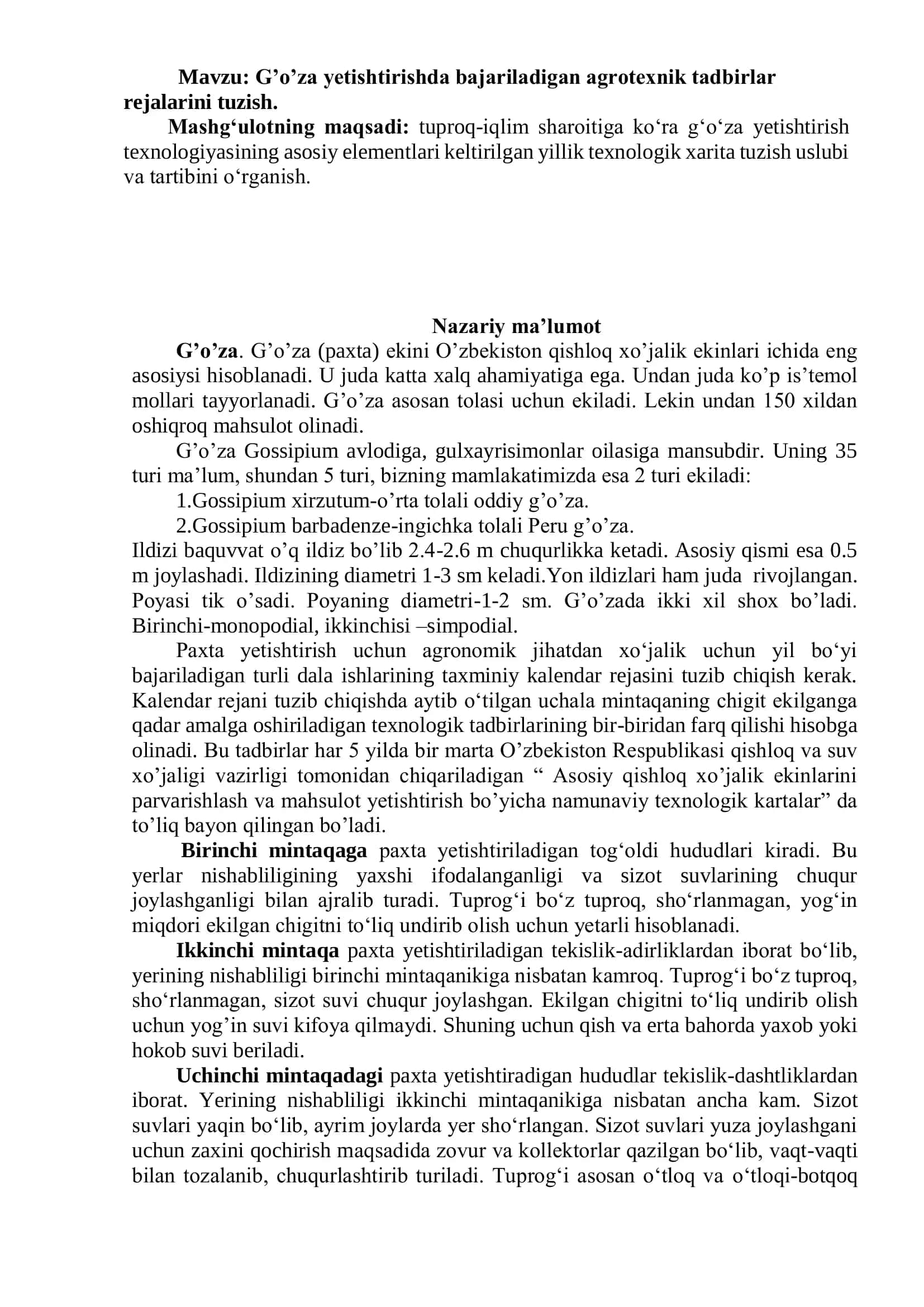 G’o’za yetishtirishda bajariladigan agrotexnik tadbirlar rejalarini tuzish 1