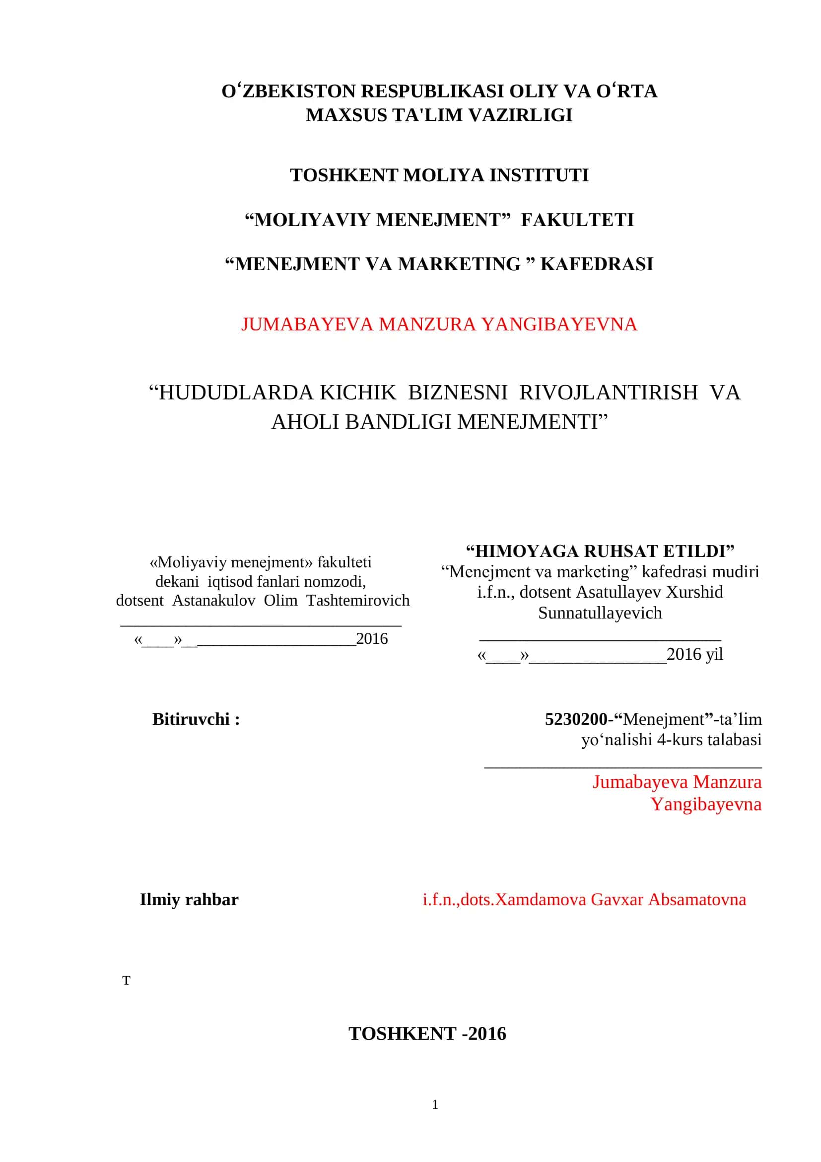 Kichik biznes va tadbirkorlikni tashkil etish va uni boshqarishning nazariy asoslari 1