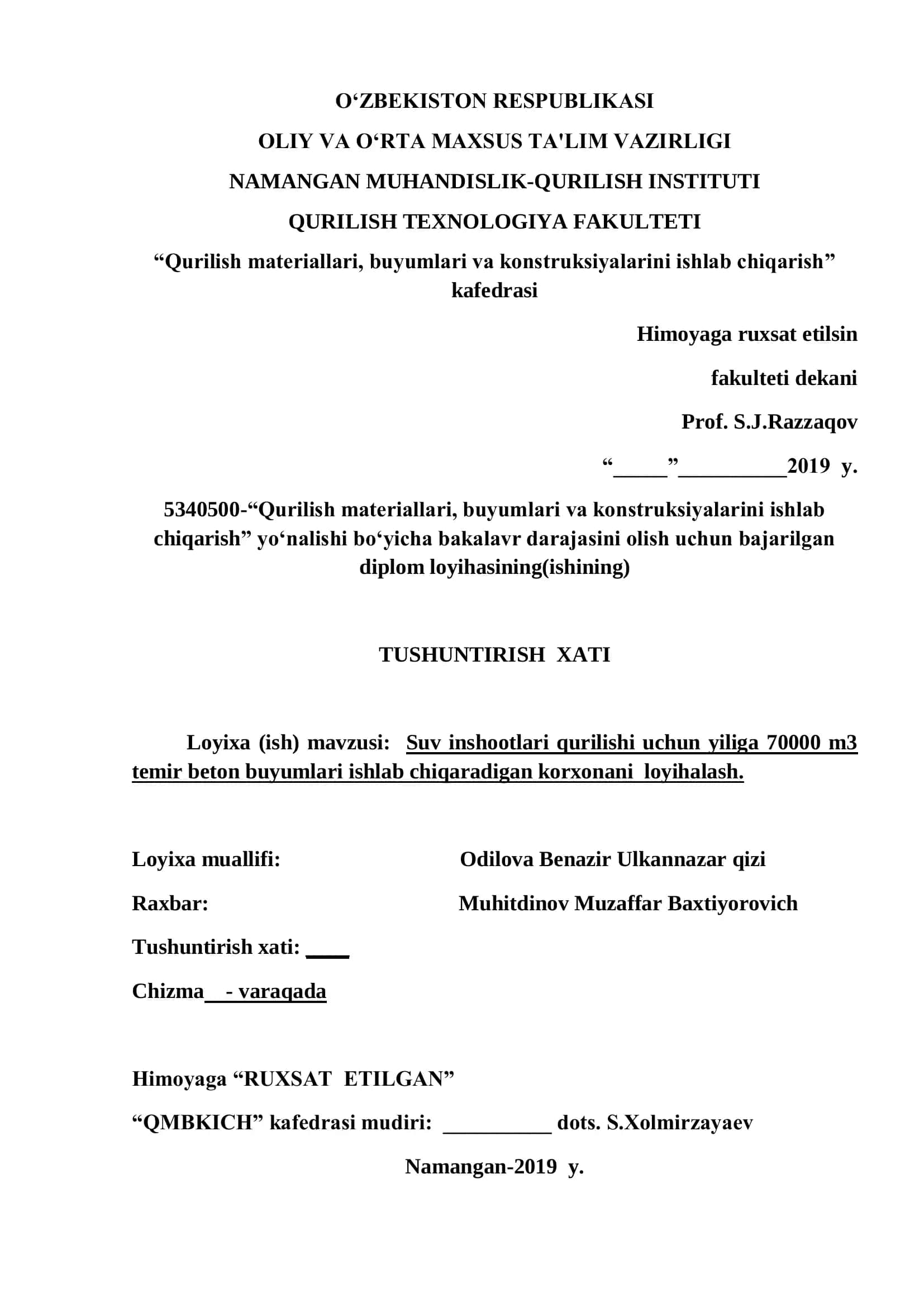 Suv inshootlari qurilishi uchun yiliga 70000 m3 temir beton buyumlari ishlab chiqaradigan korxonani loyihalash 1