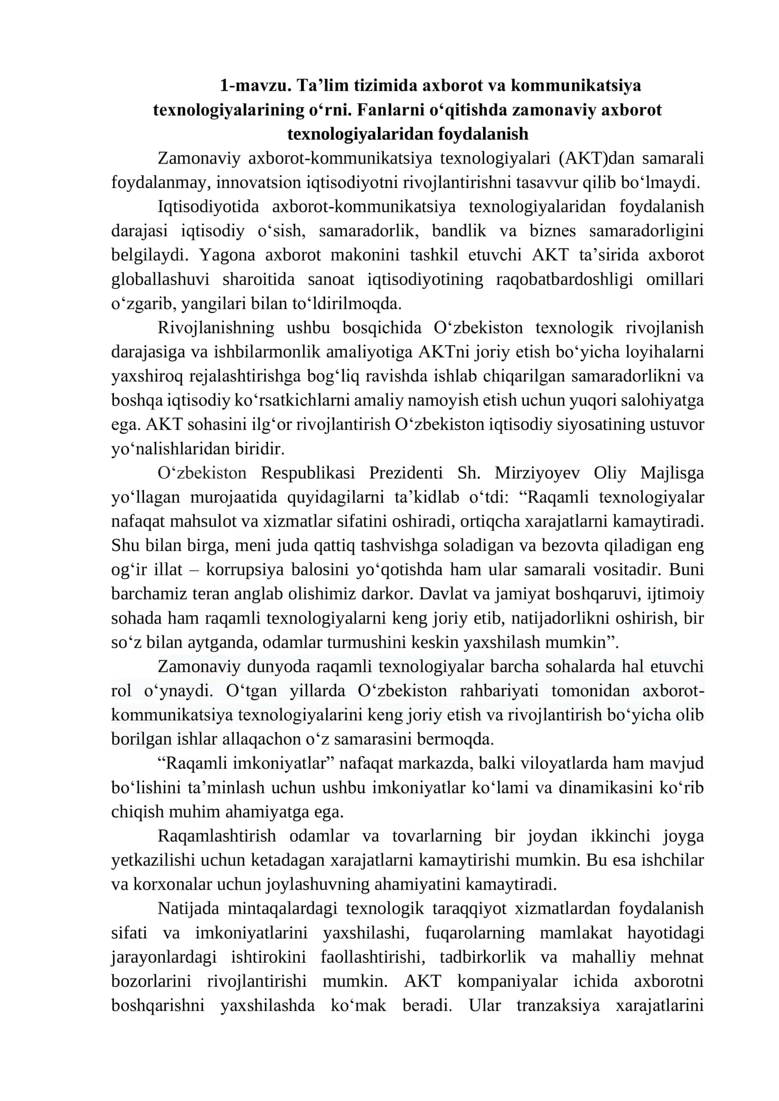 Ta’lim tizimida axborot va kommunikatsiya texnologiyalarining o‘rni. Fanlarni o‘qitishda zamonaviy axborot texnologiyalaridan foydalanish 1
