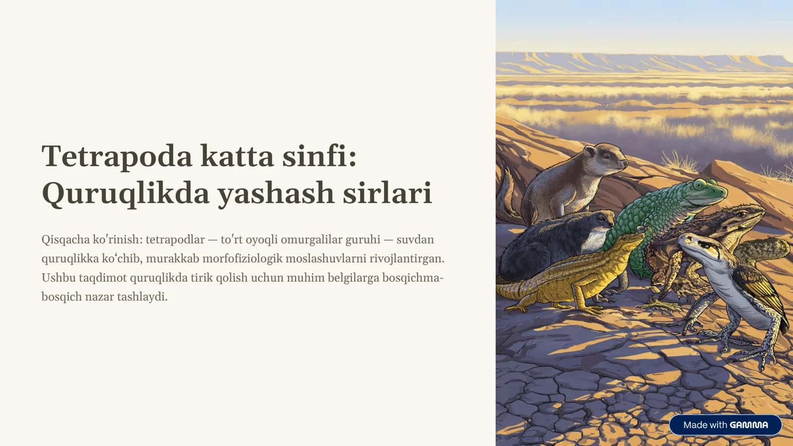 Tetrapoda katta sinfi: Quruqlikda yashash sirlari 1