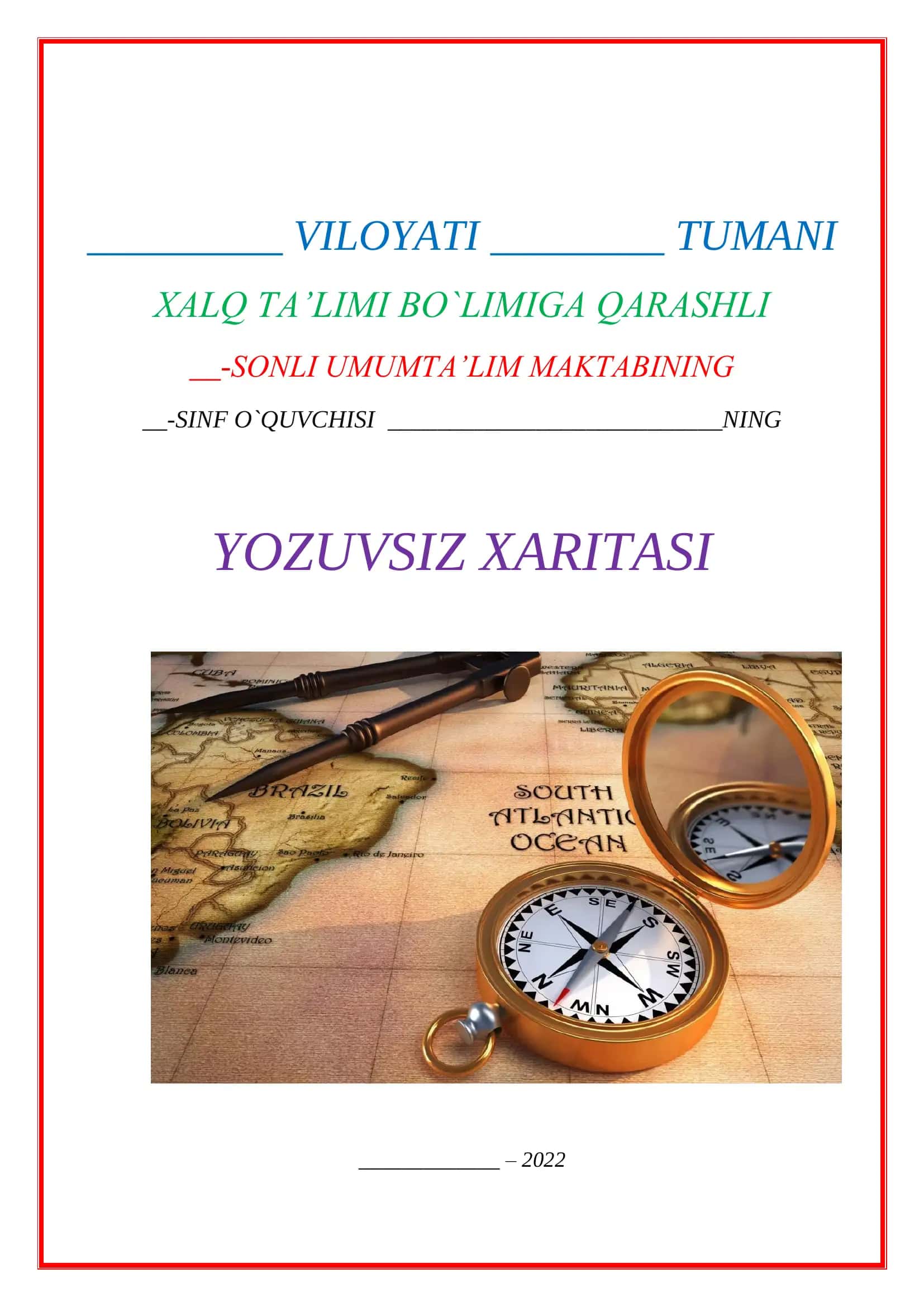 YOZUVSIZ XARITASI 1