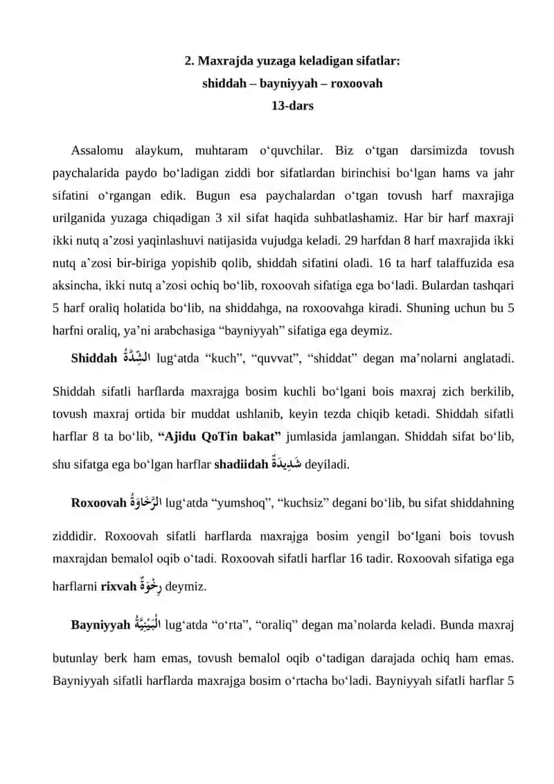 Harf maxrajida yuzaga chiqadigan 3 xil sifatlar