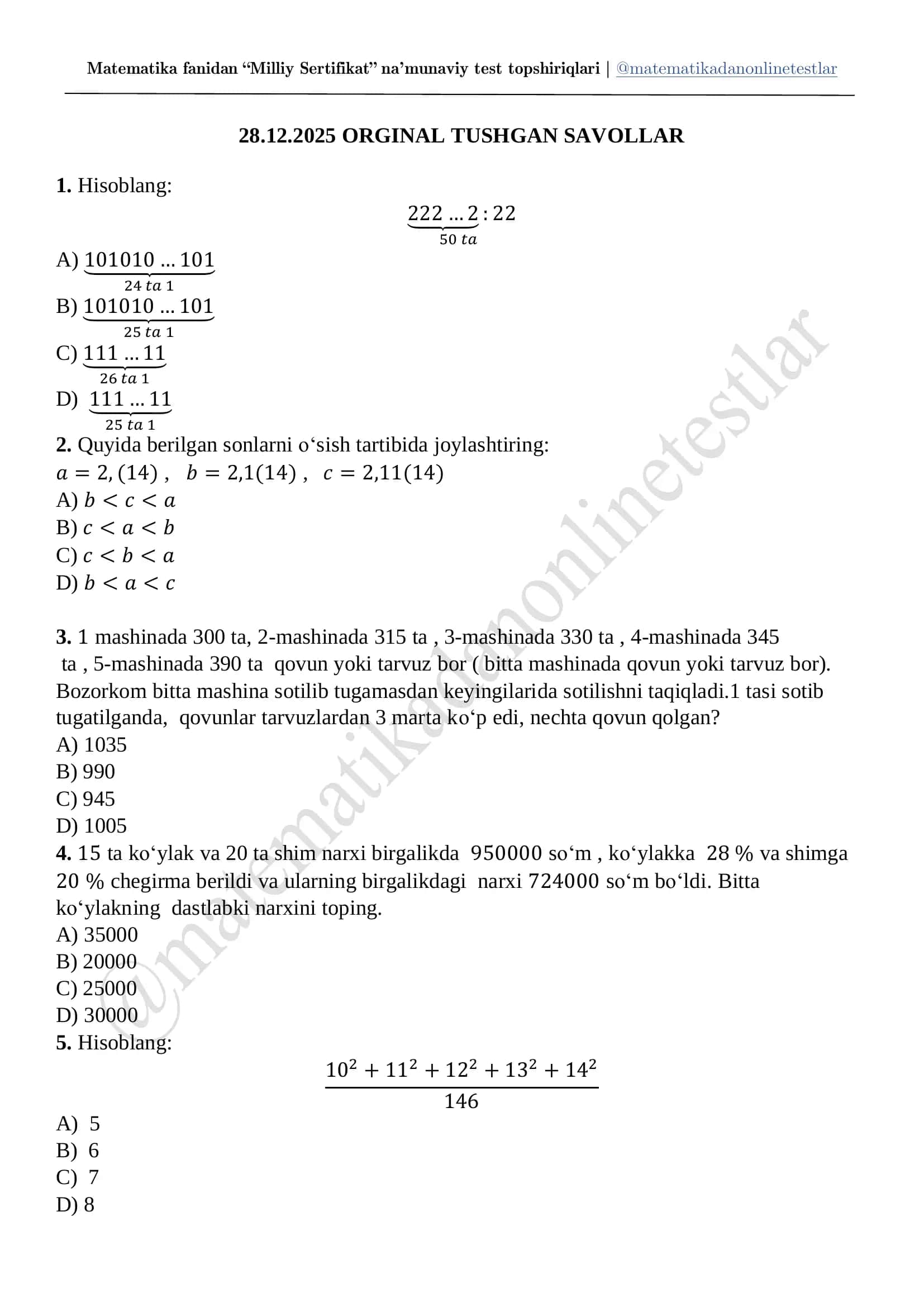 Matematika fanidan “Milliy Sertifikat” na’munaviy test topshiriqlari 1