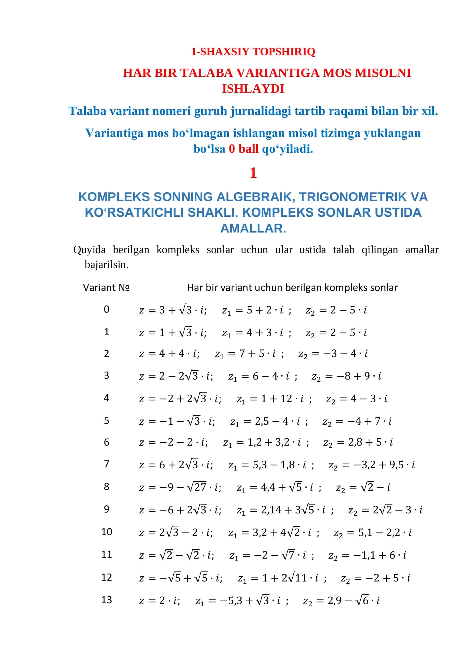 Hisob 2 fanidan oraliq nazorat savollari 1