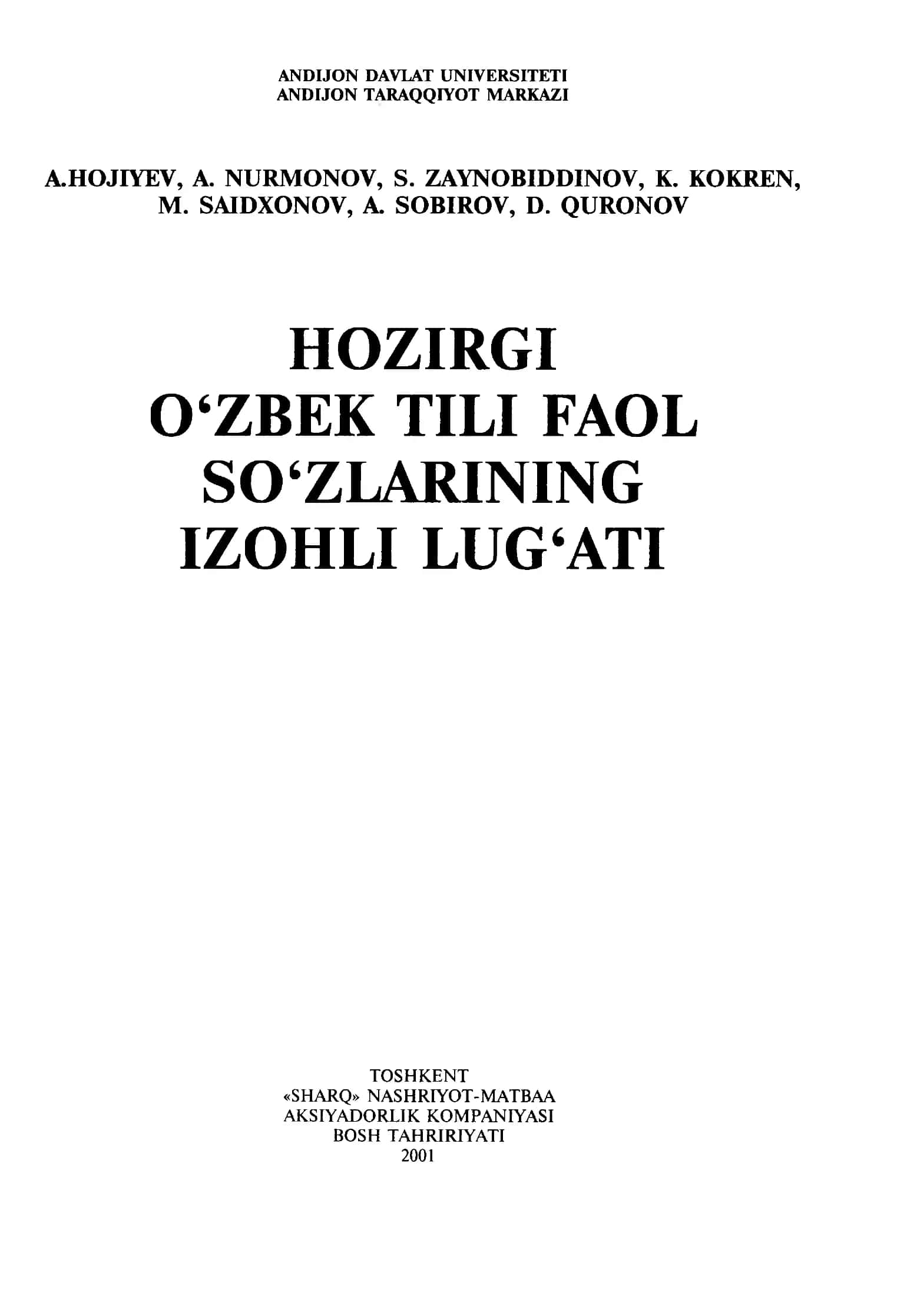 O‘zbek tili faol so‘zlarning izohli lug‘ati 1