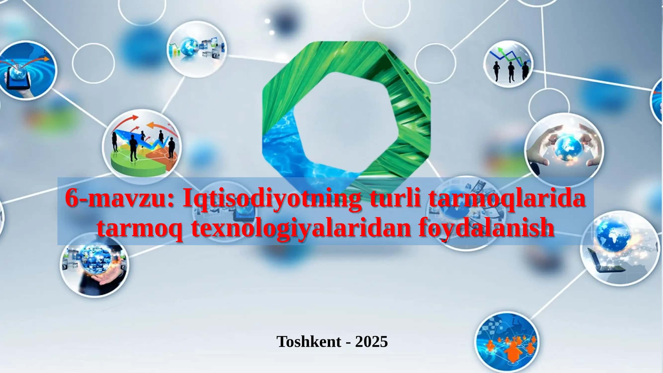 Kompyuter tarmoqlarining tushunchasi va turlari 1