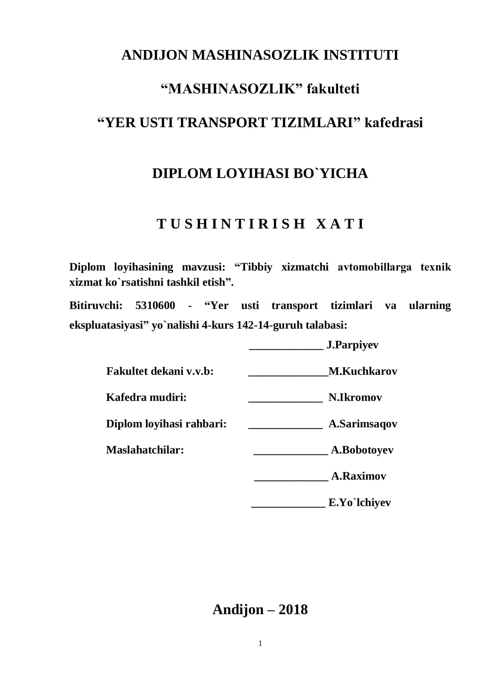 Tibbiy xizmatchi avtomobillarga tеxnik xizmat ko`rsatishni tashkil etish Diplom loyihasi 1